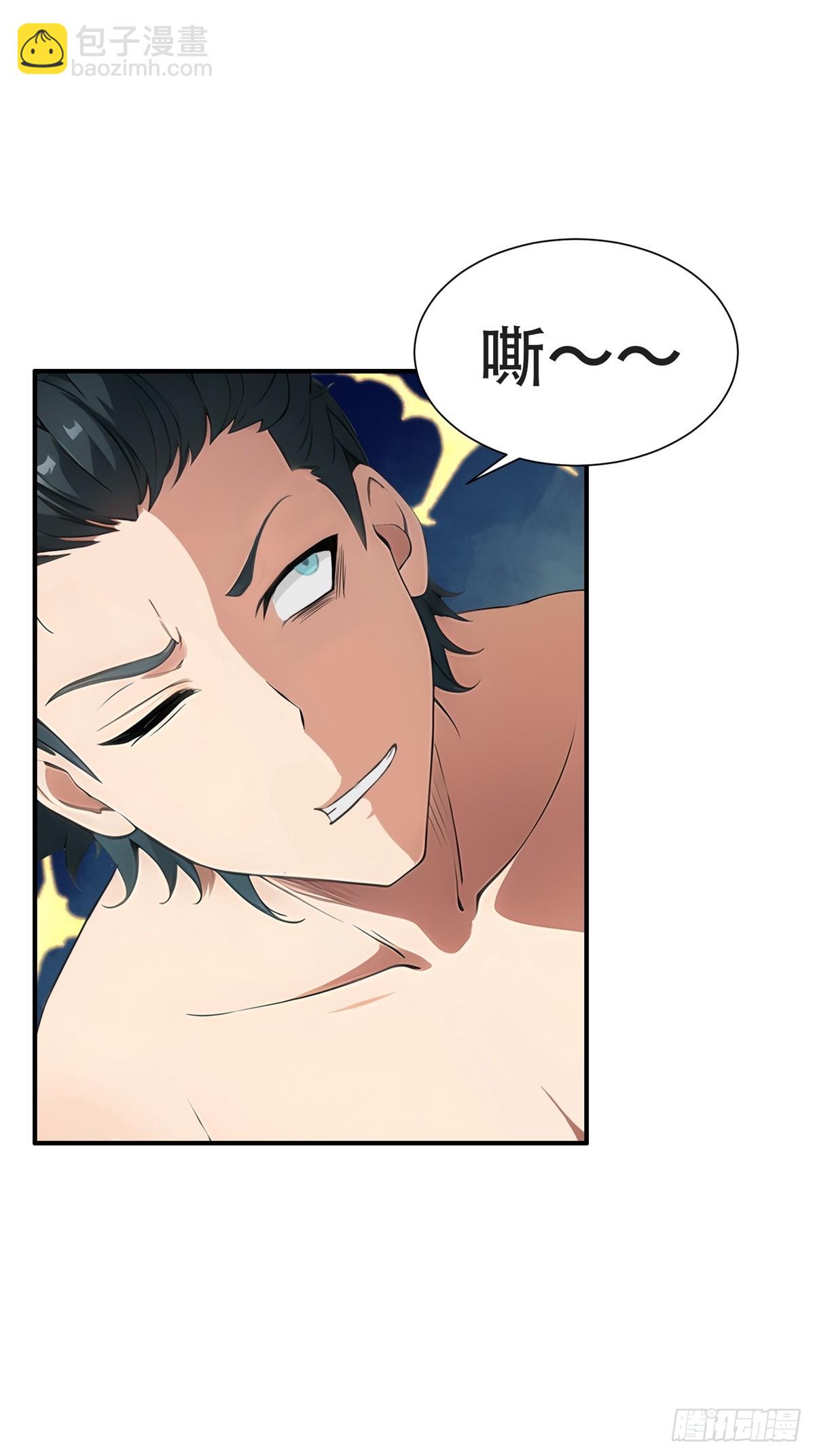 第227话-第235话