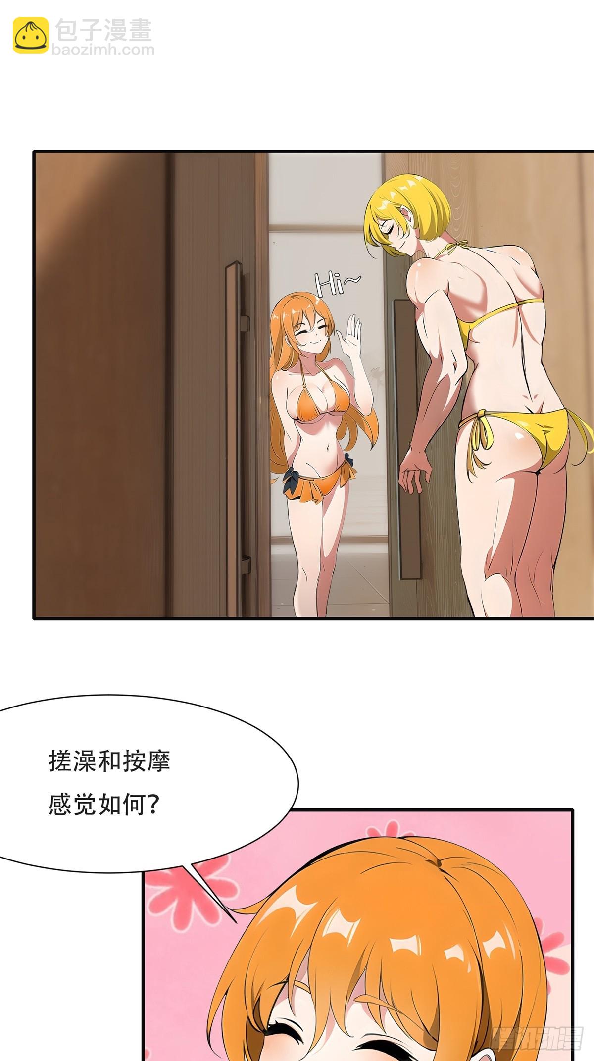 第227话-第235话