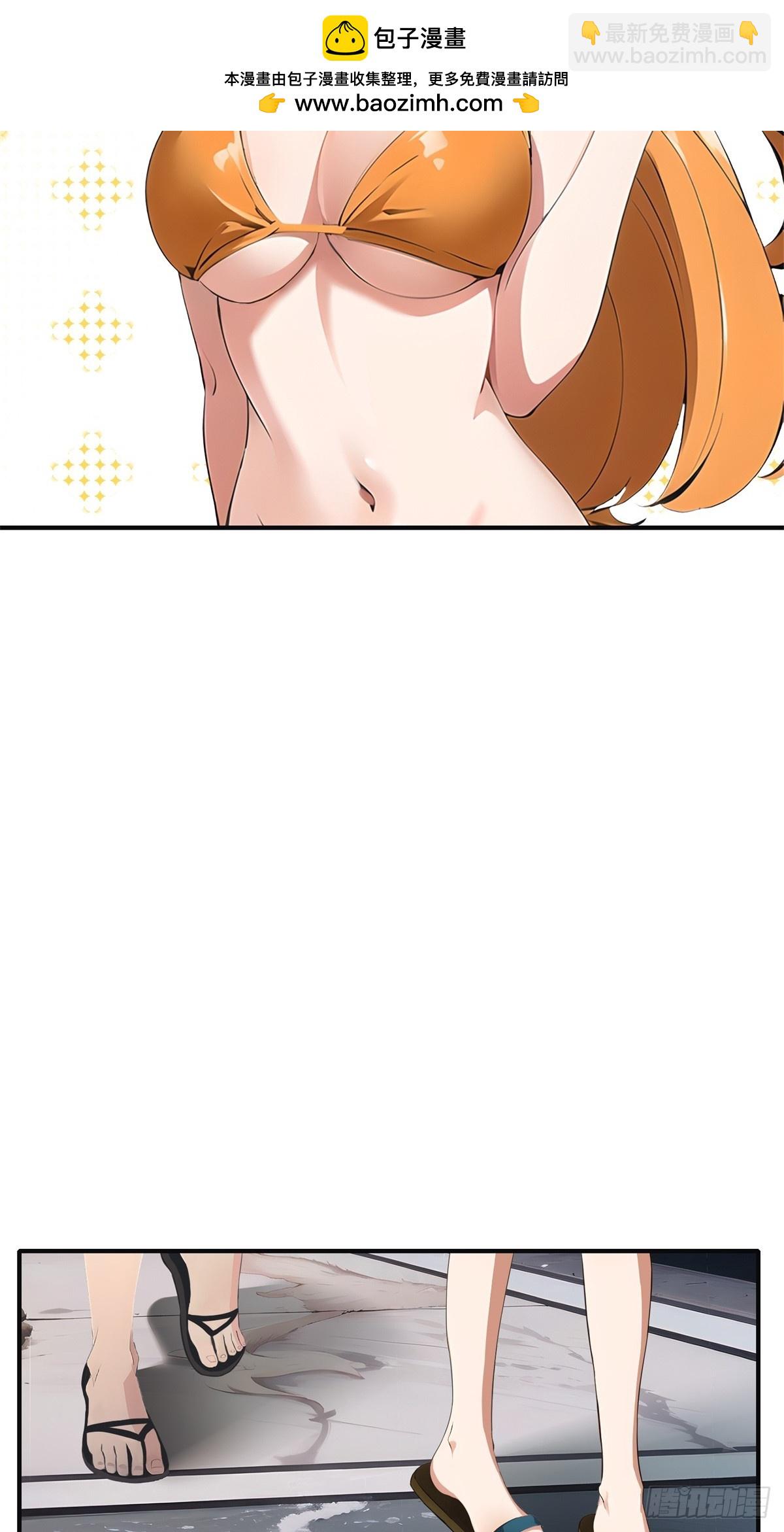 第227话-第235话