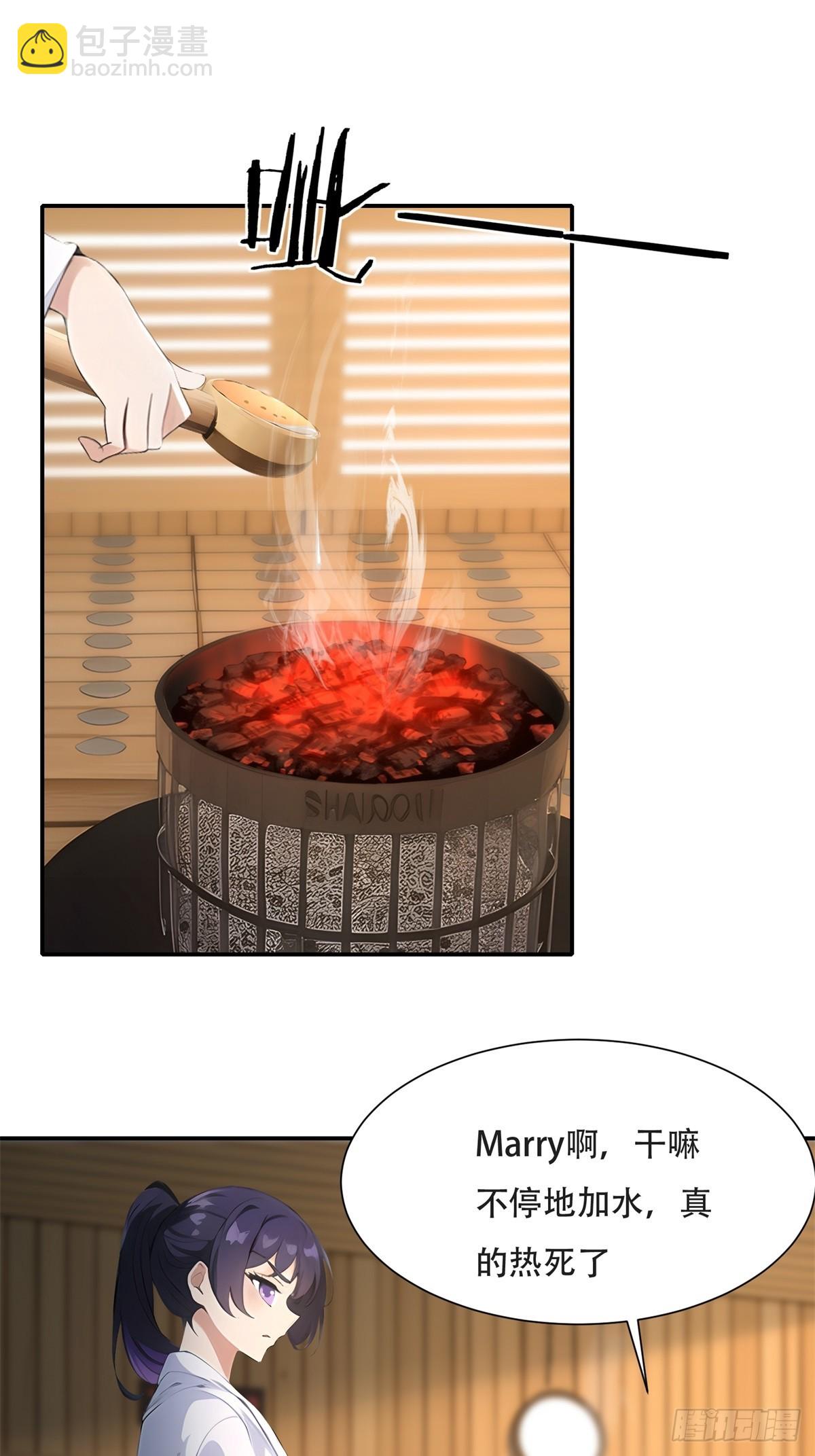 第227话-第235话