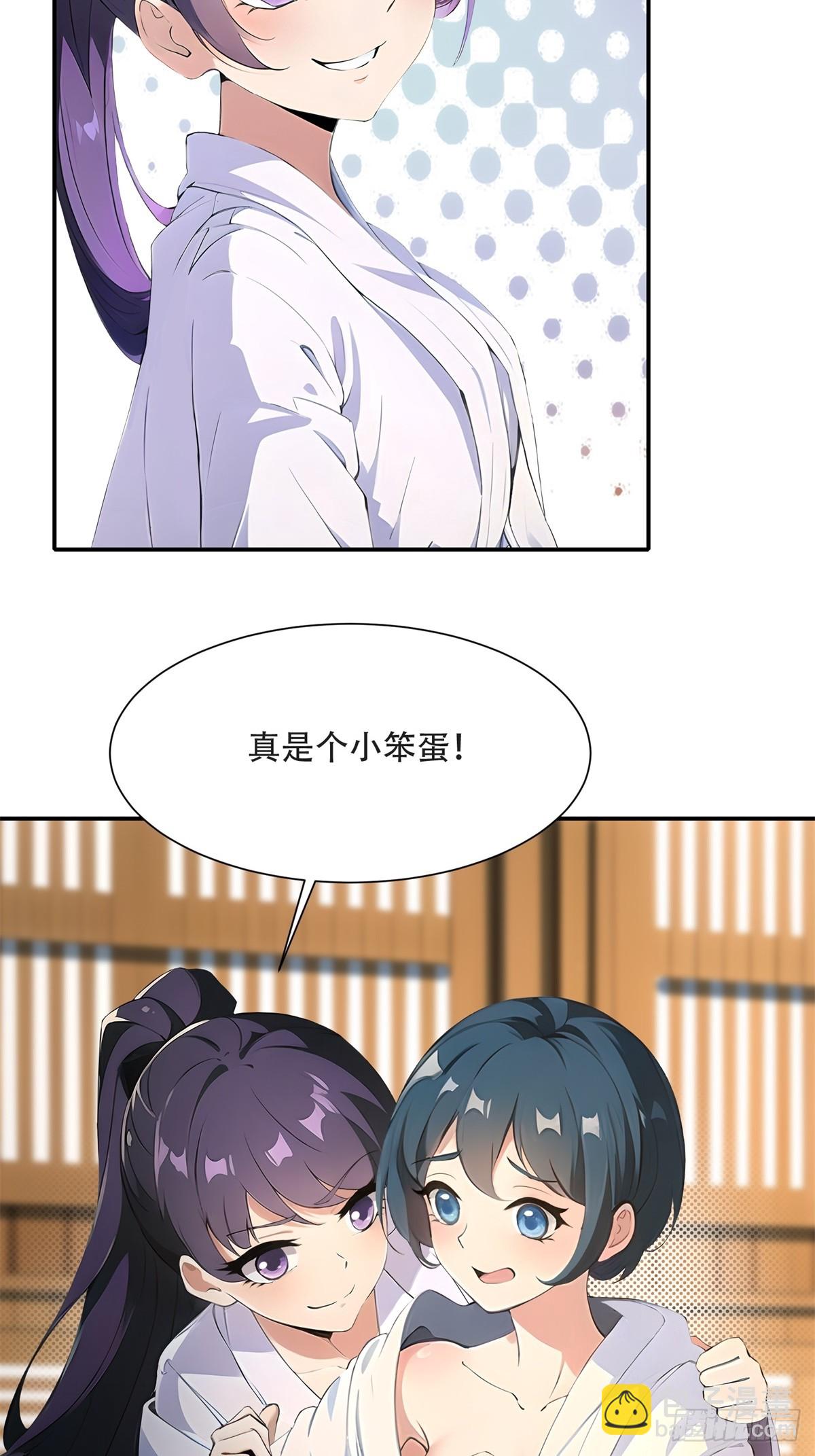 第227话-第235话