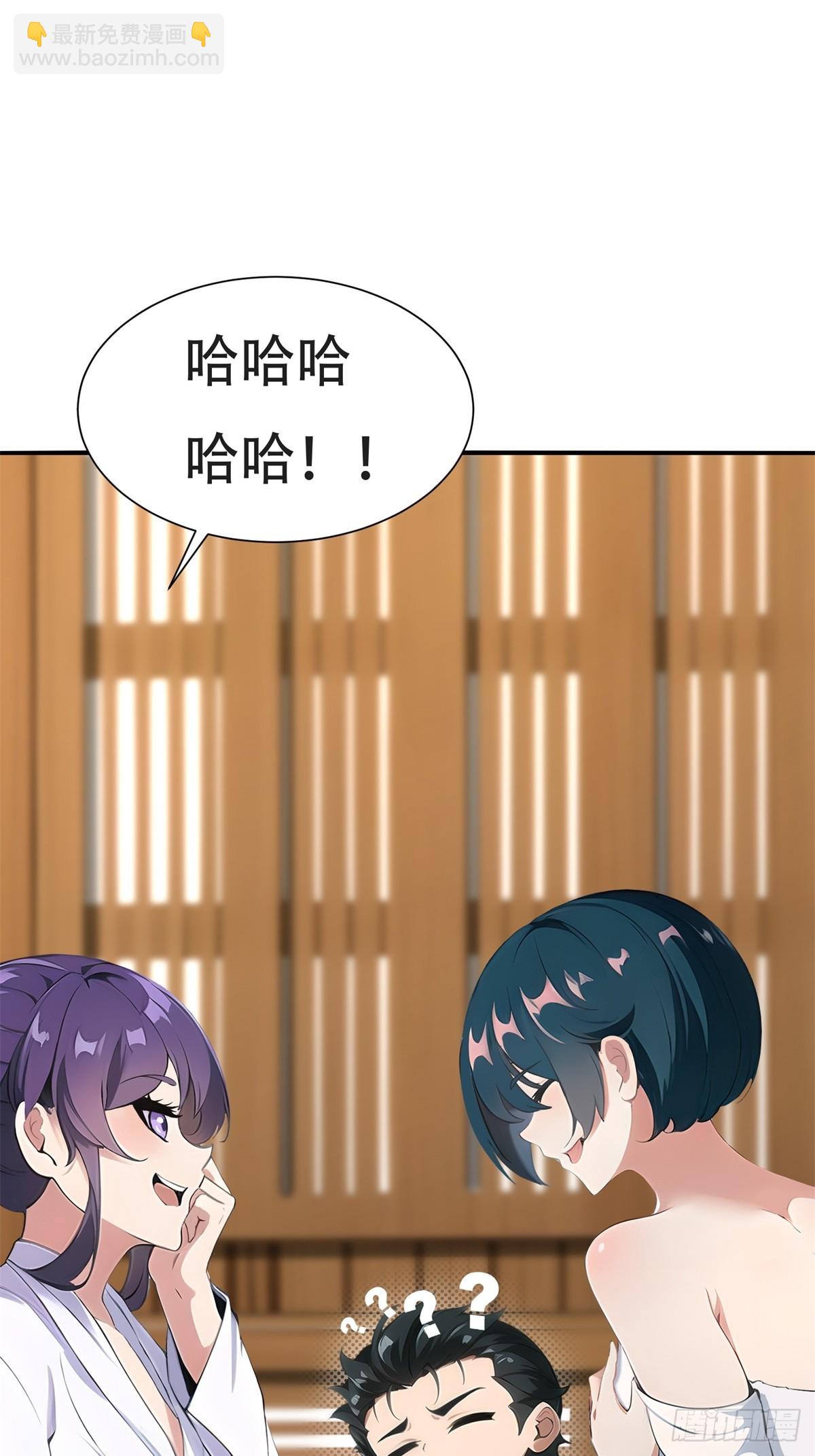 第227话-第235话