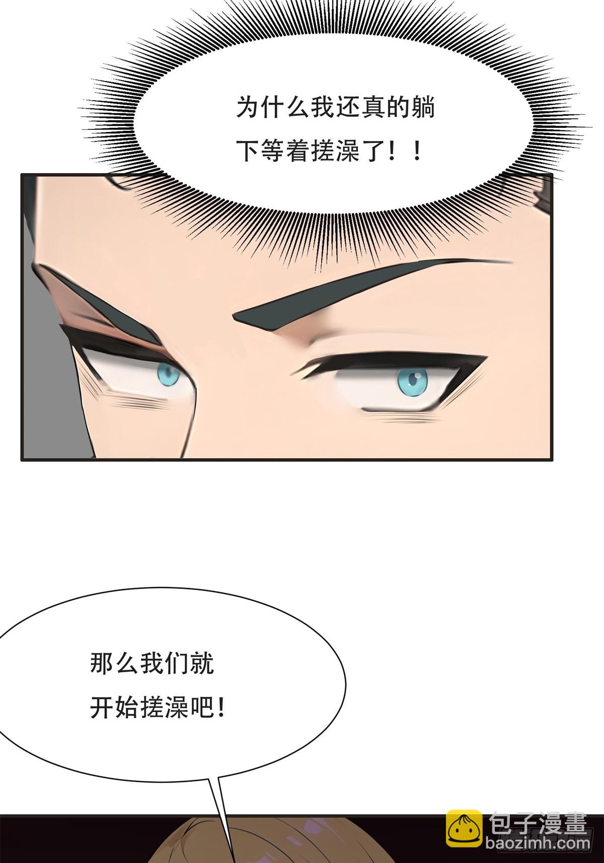 第227话-第235话