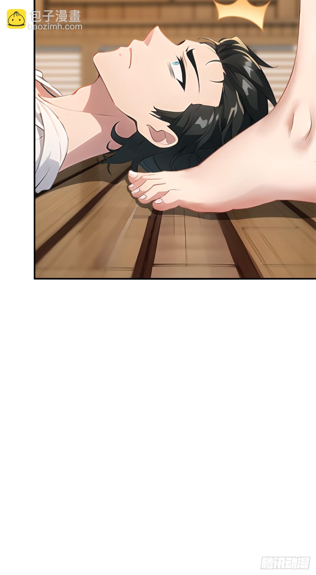第227话-第235话