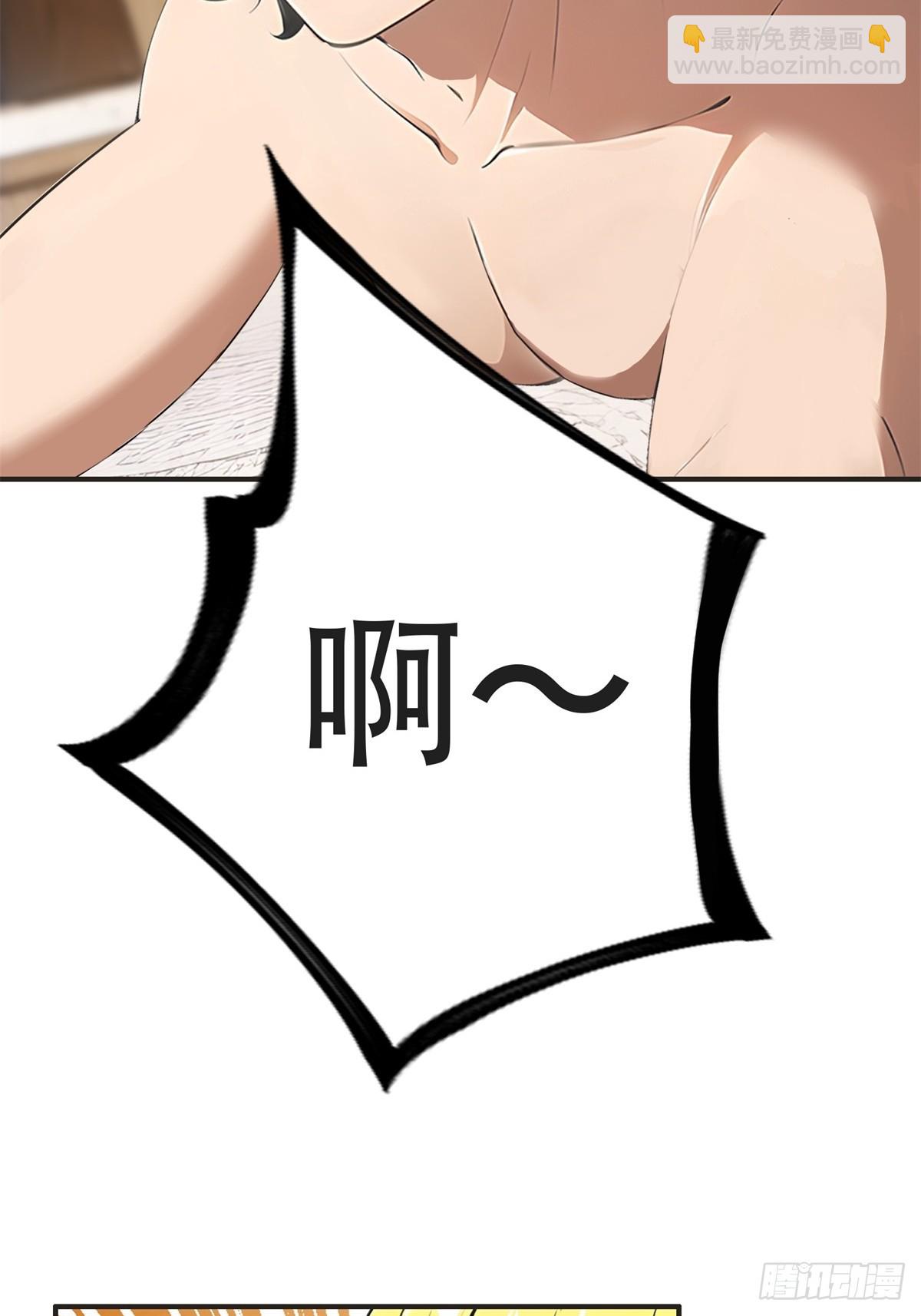 第227话-第235话