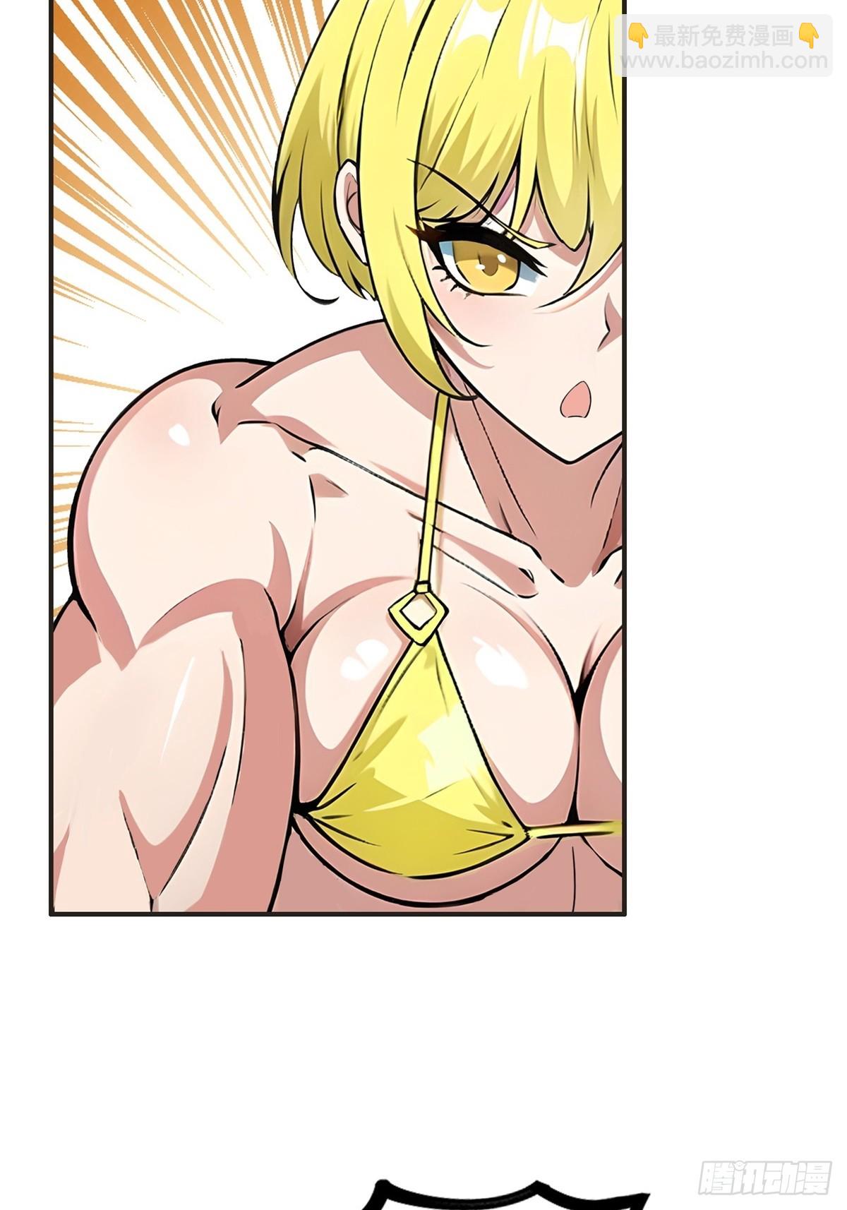 第227话-第235话