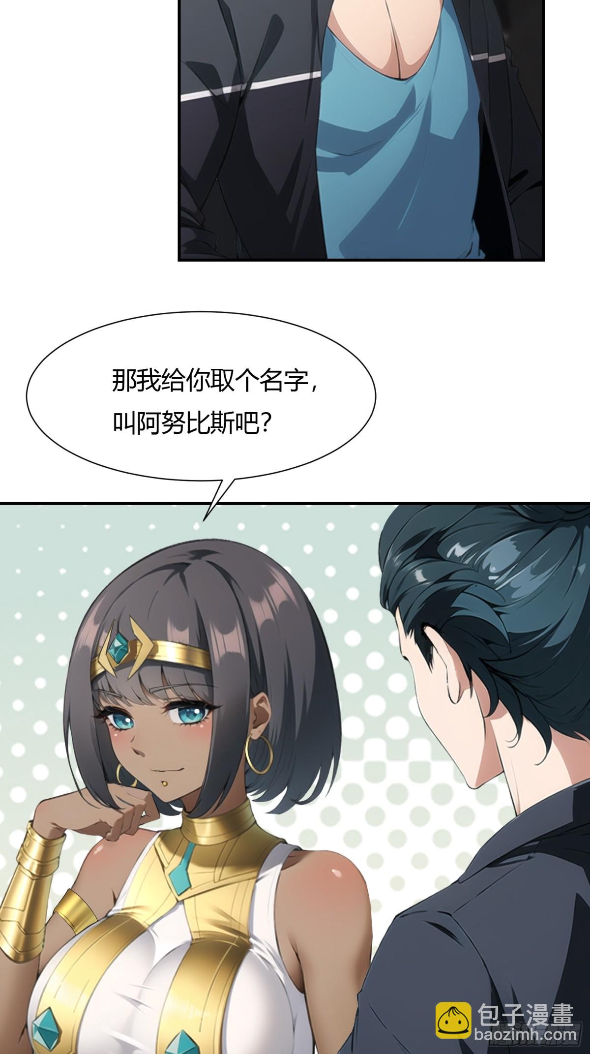 第229话-第237话