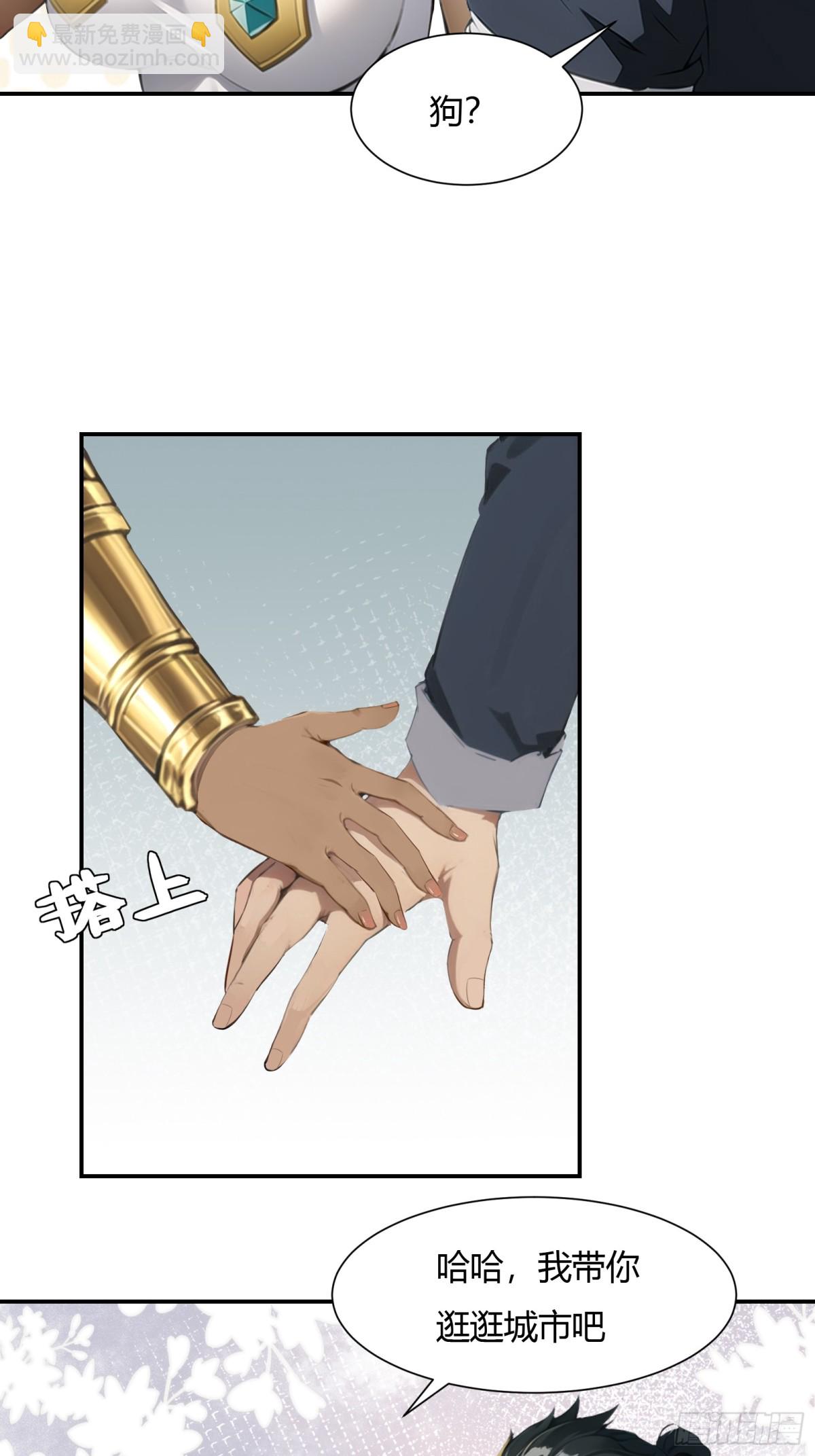第229话-第237话