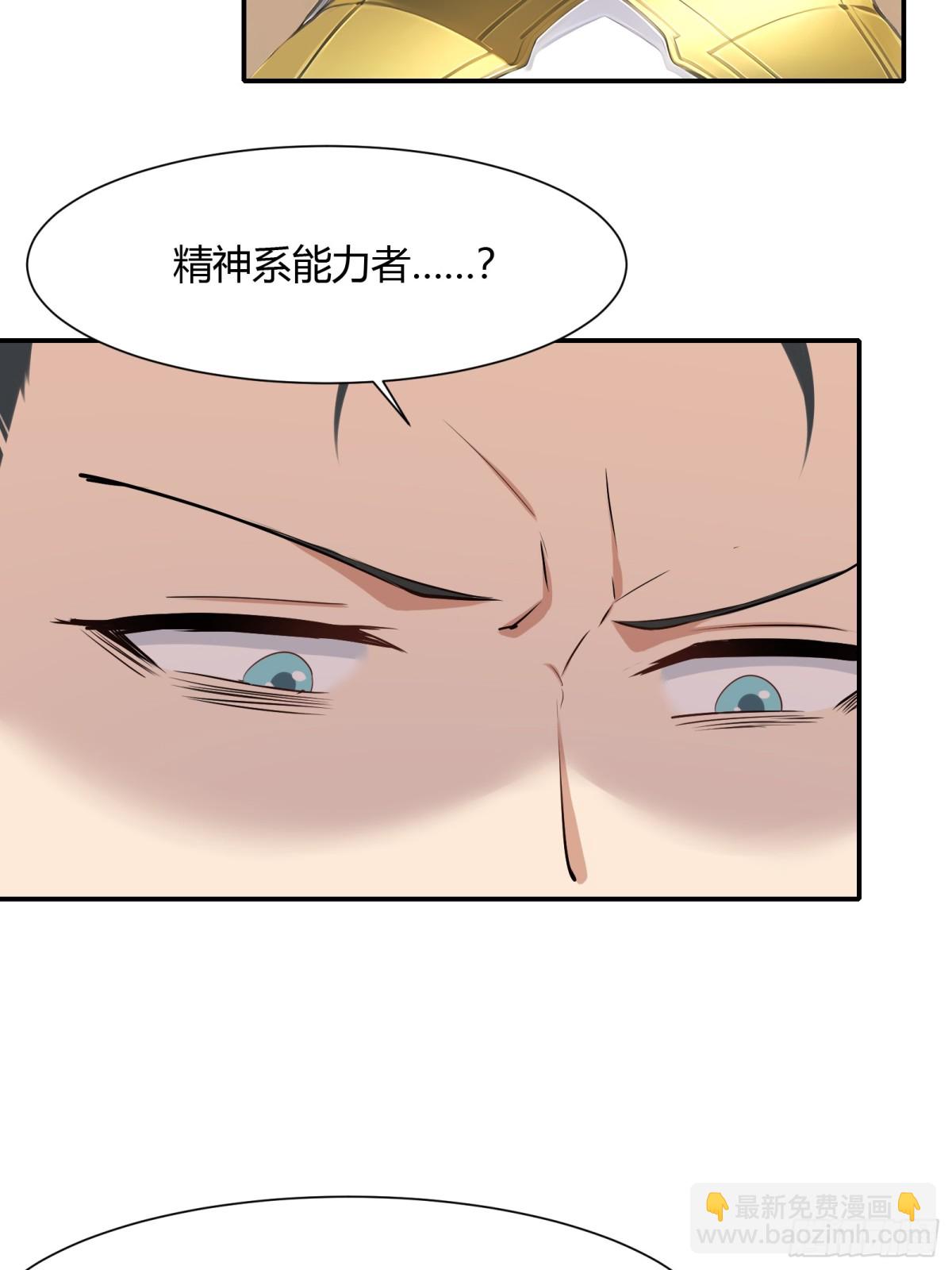 第229话-第237话
