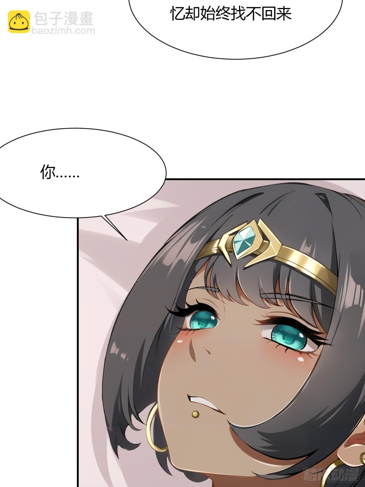 第229话-第237话