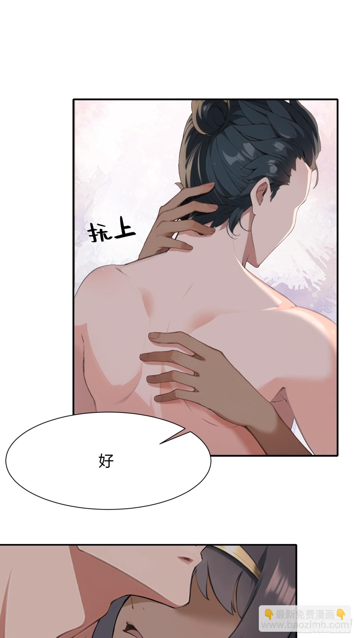 第229话-第237话
