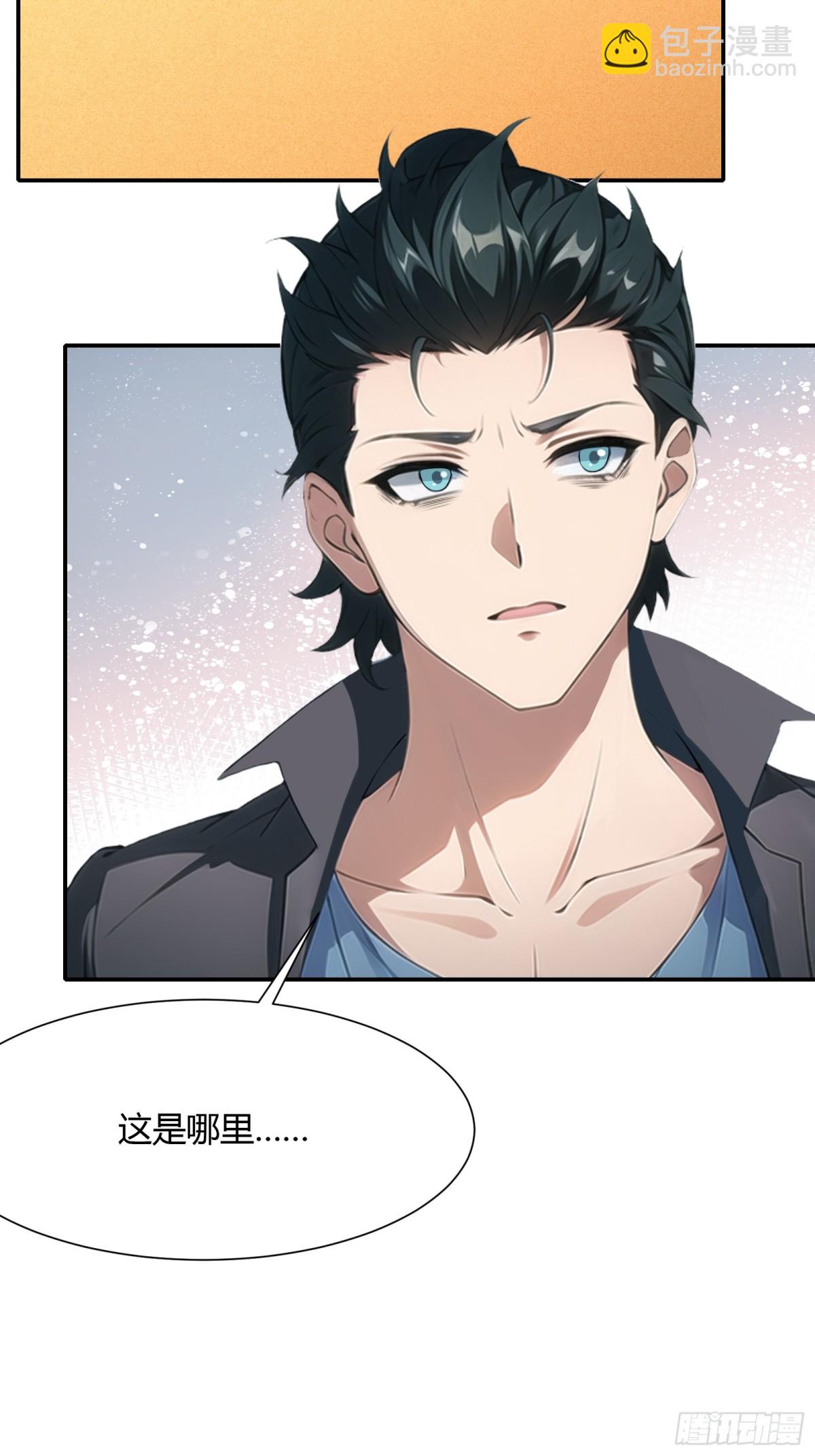 第229话-第237话
