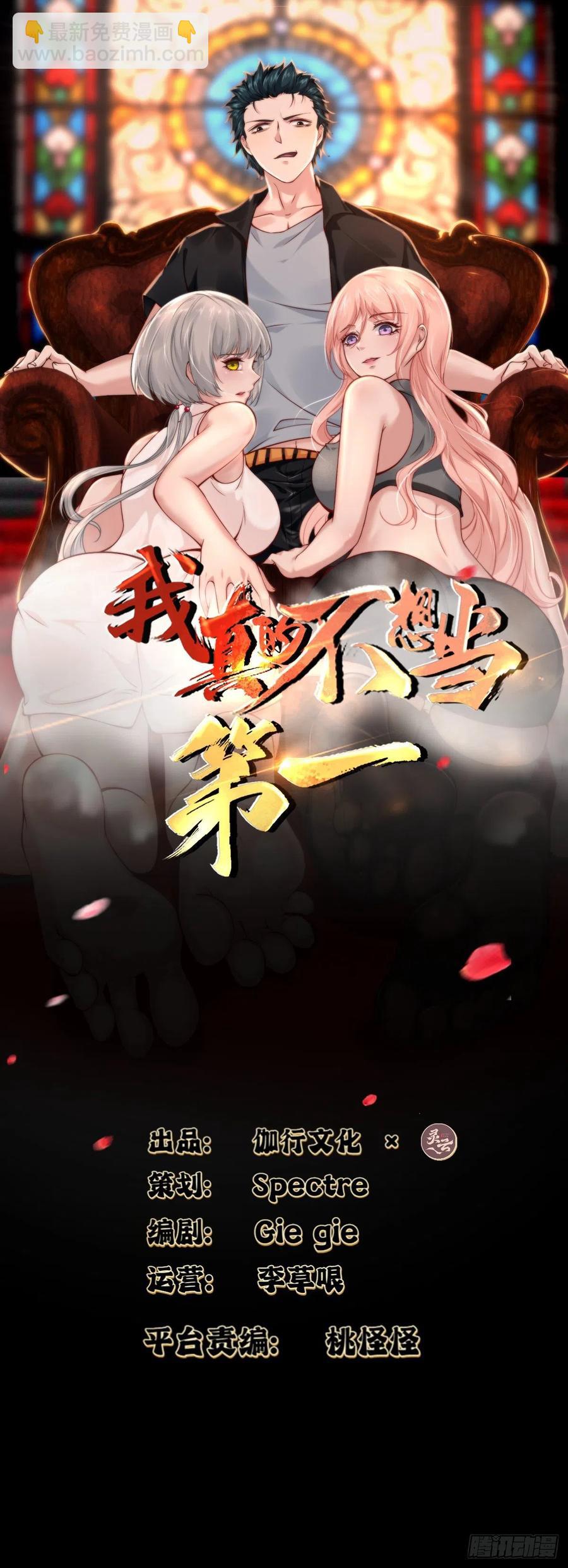 第23话-第25话