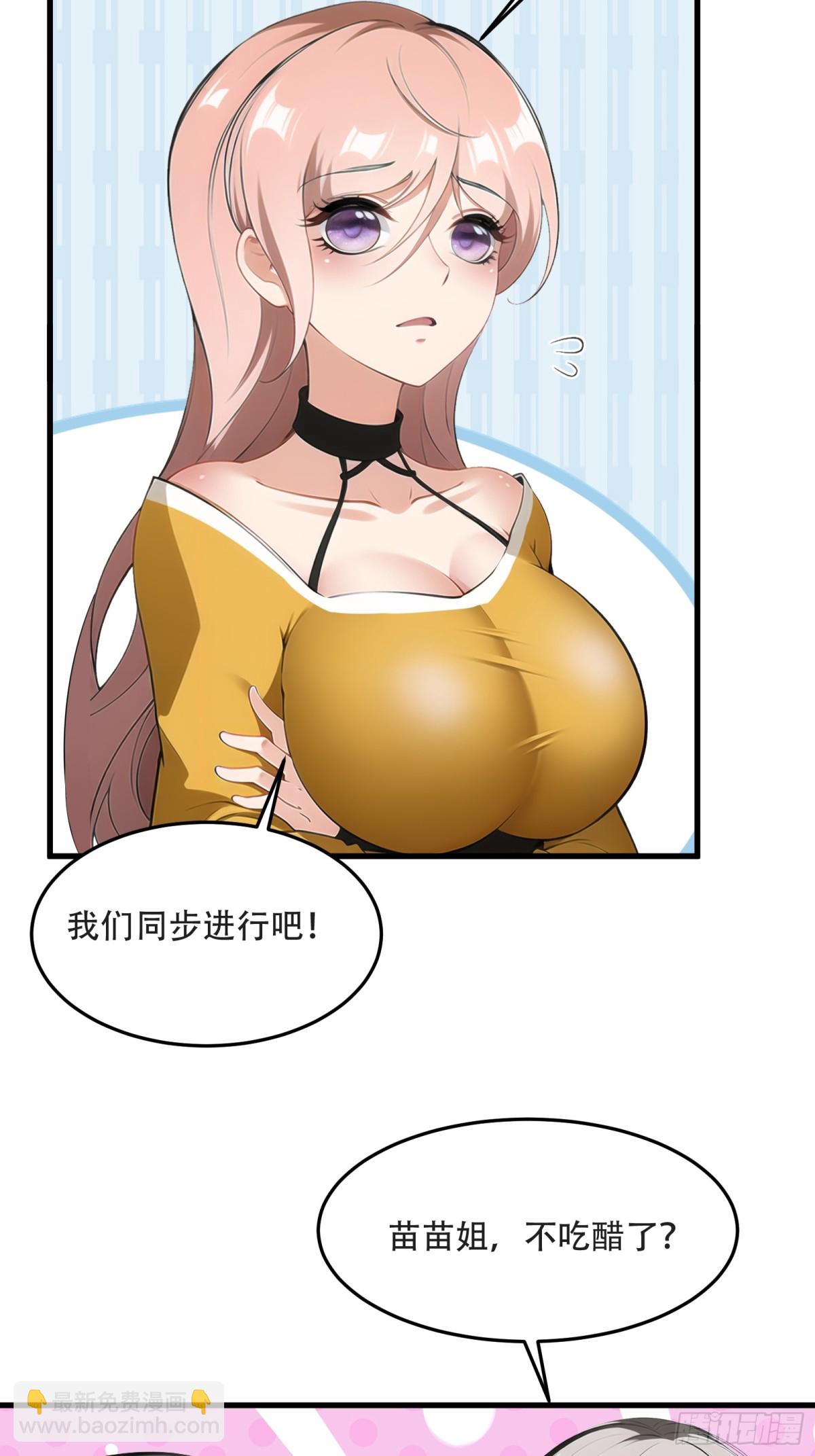 第231话(1/2)-第239话