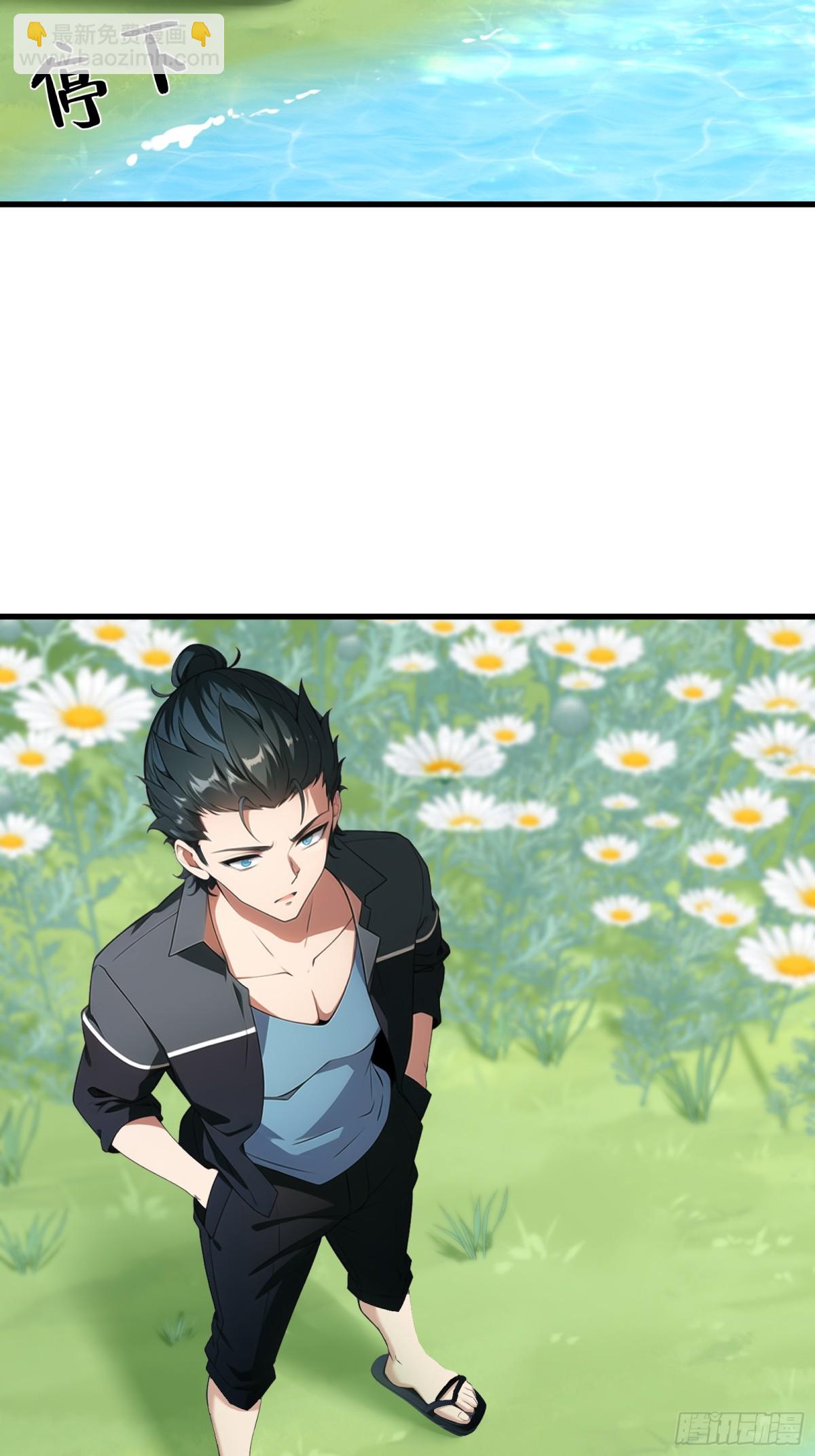 第231话(1/2)-第239话