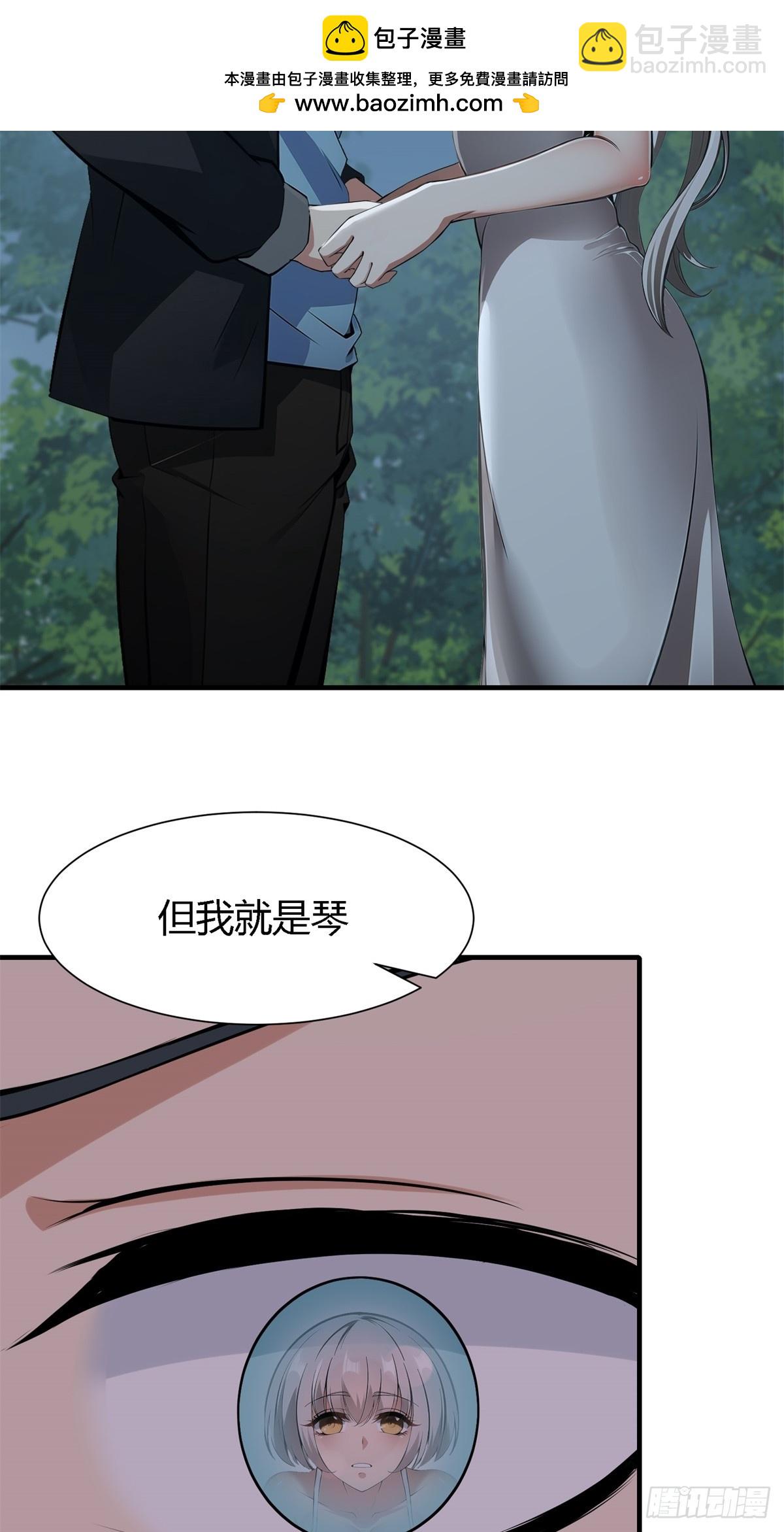 第233话-第241话