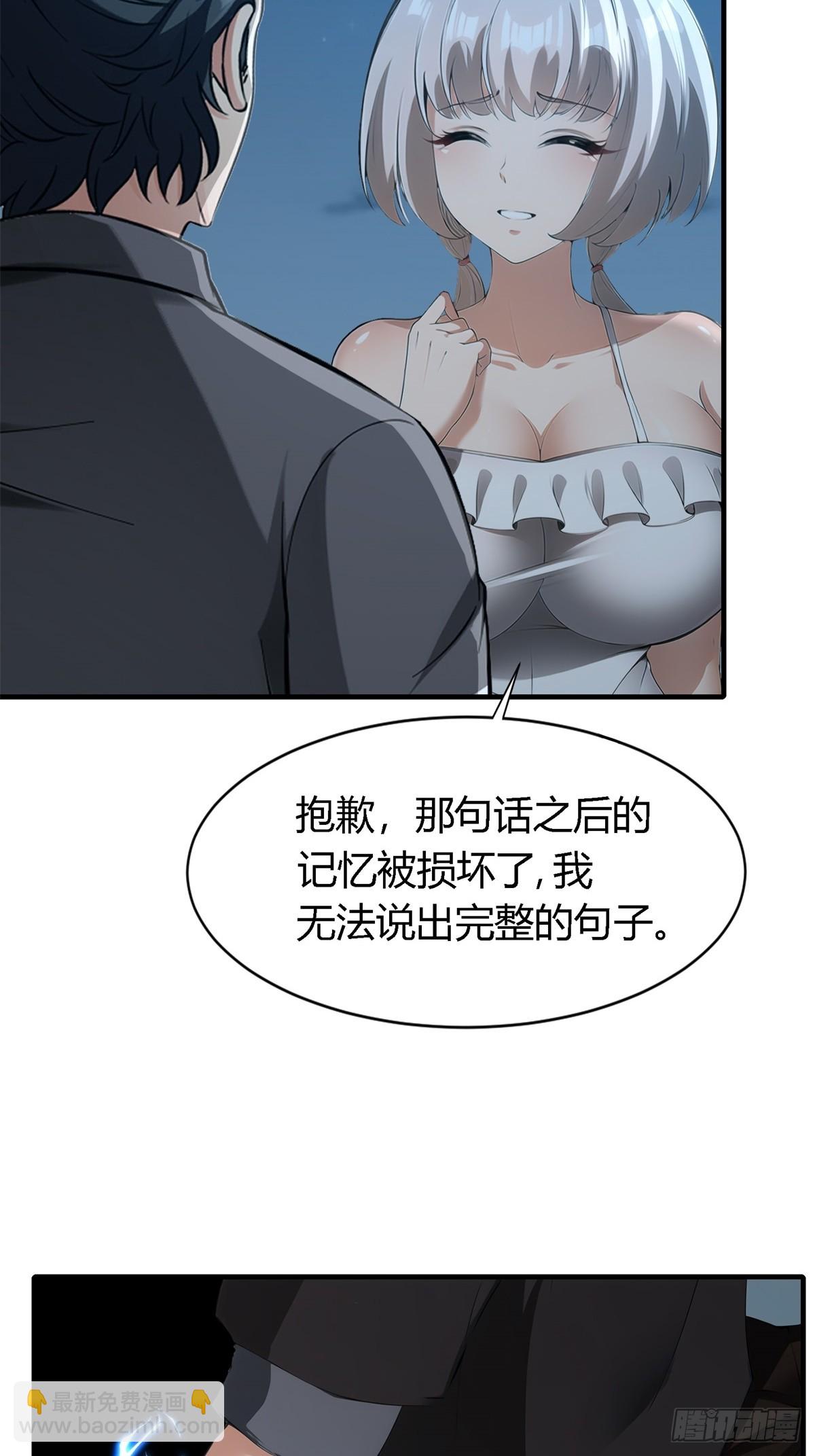 第233话-第241话
