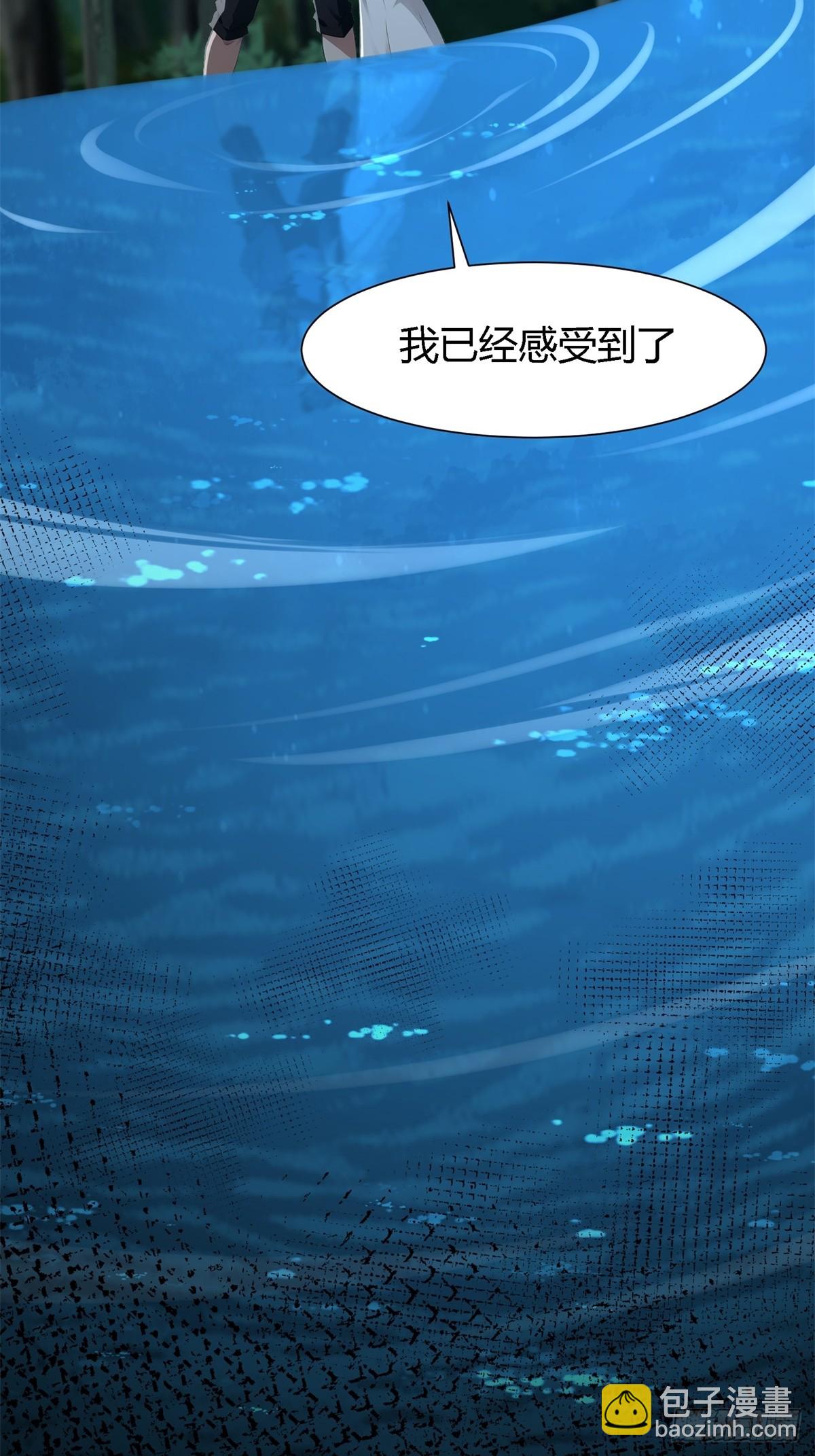 第233话-第241话