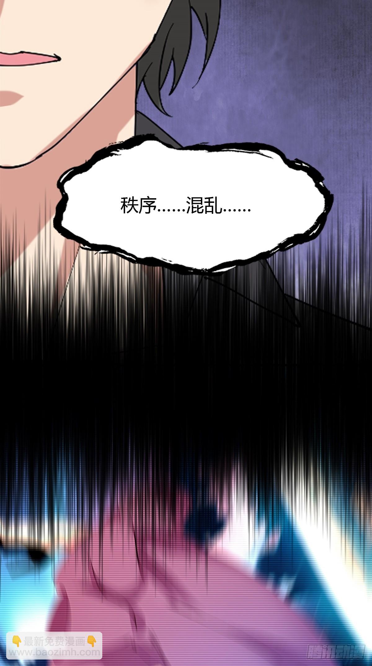第233话-第241话