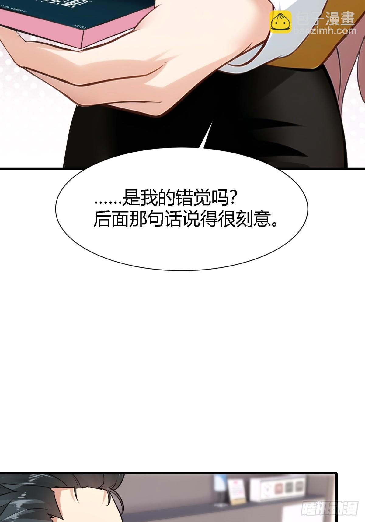 第233话-第241话