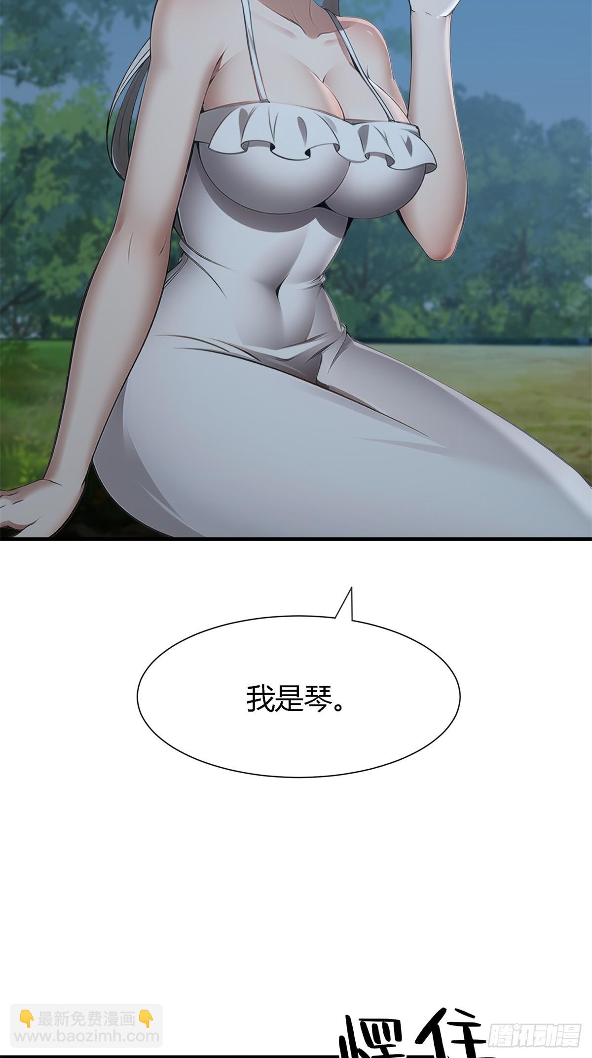 第233话-第241话