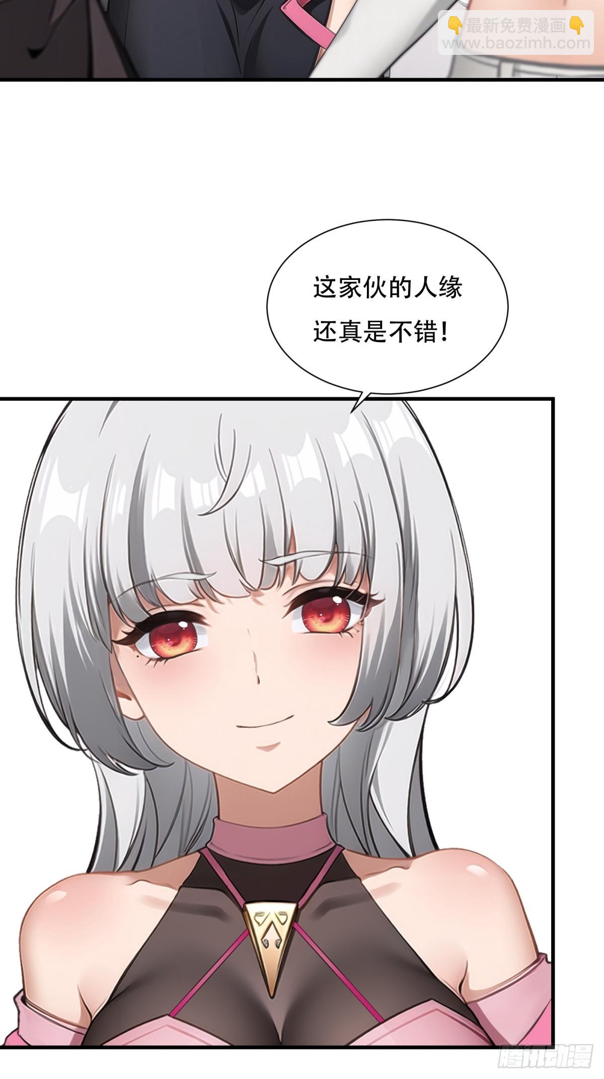 第237话-第245话