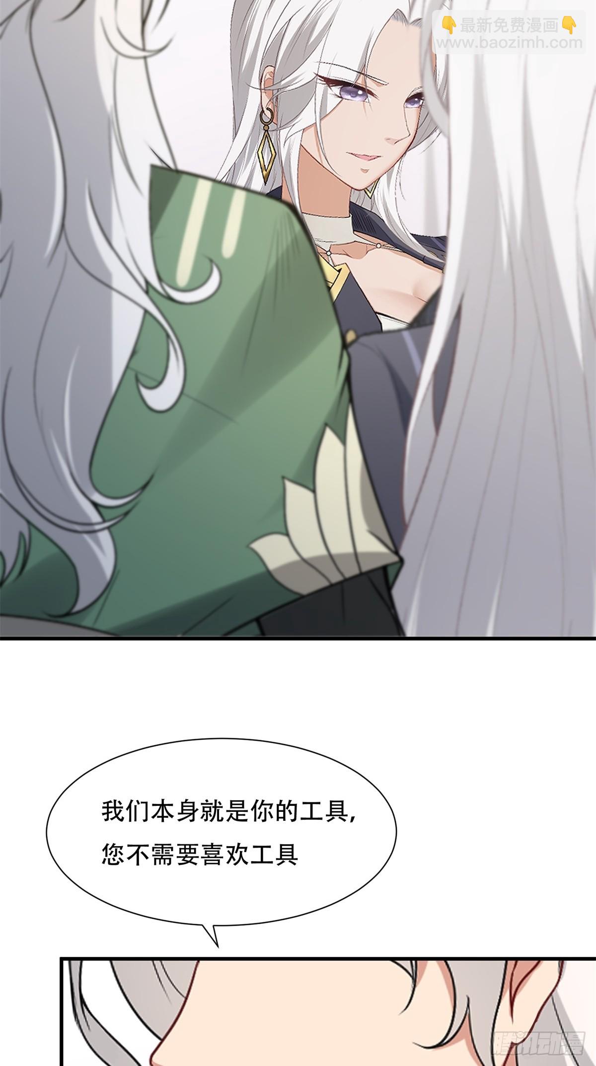 第237话-第245话