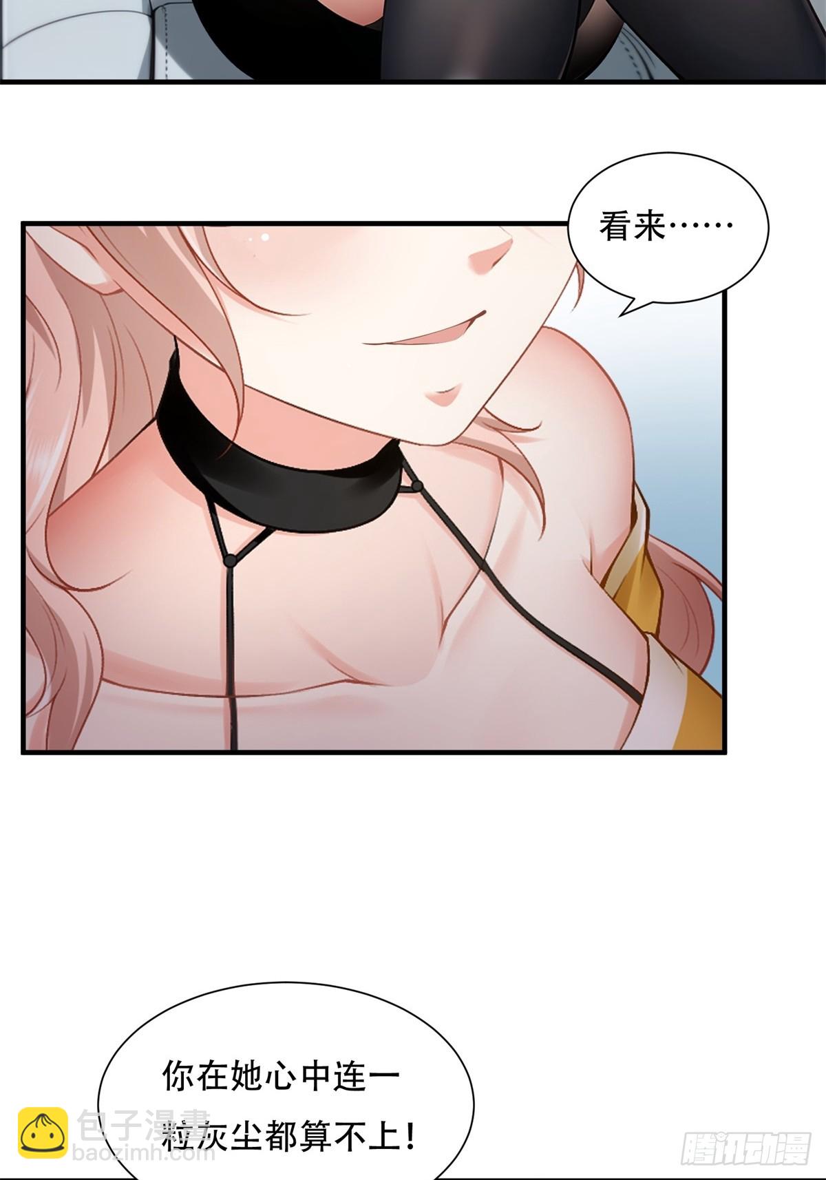第237话-第245话