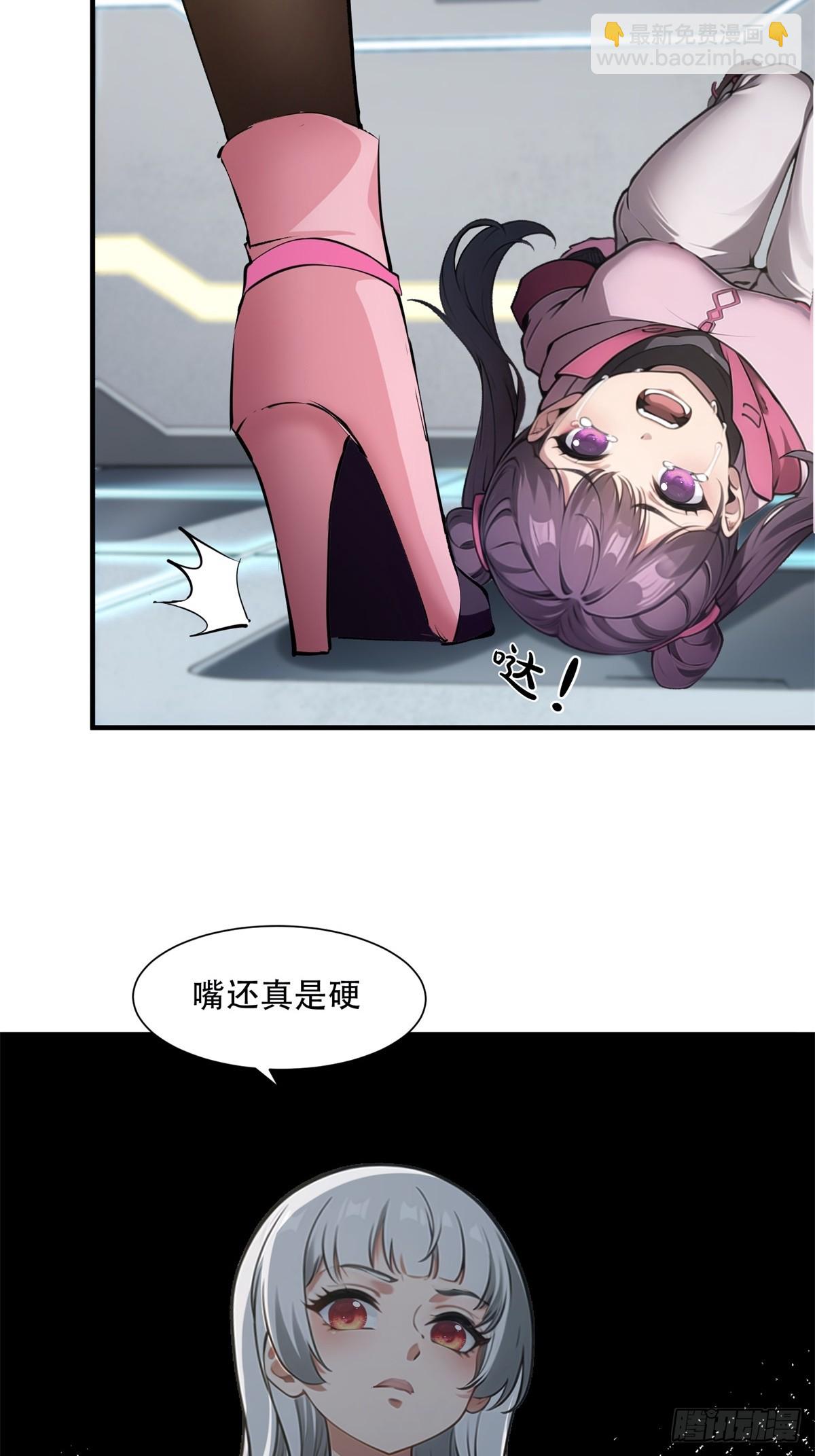 第237话-第245话