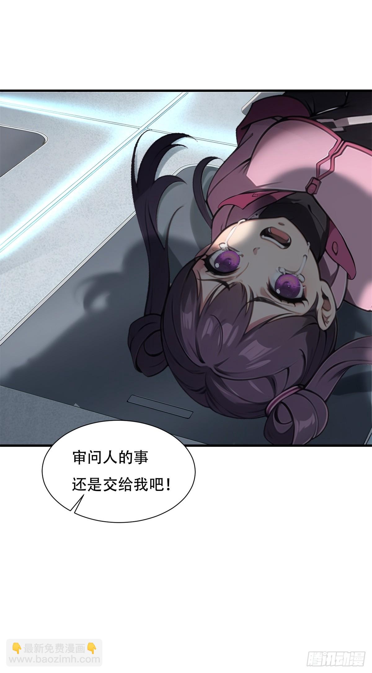 第237话-第245话