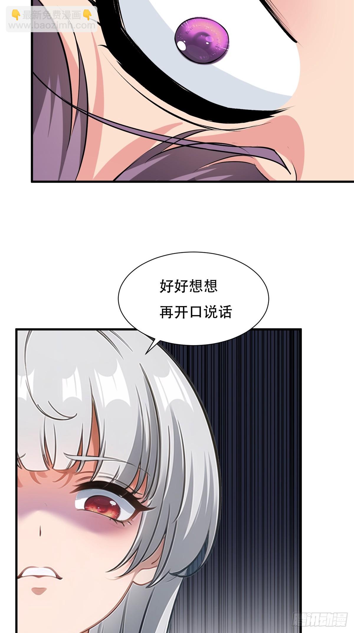 第237话-第245话
