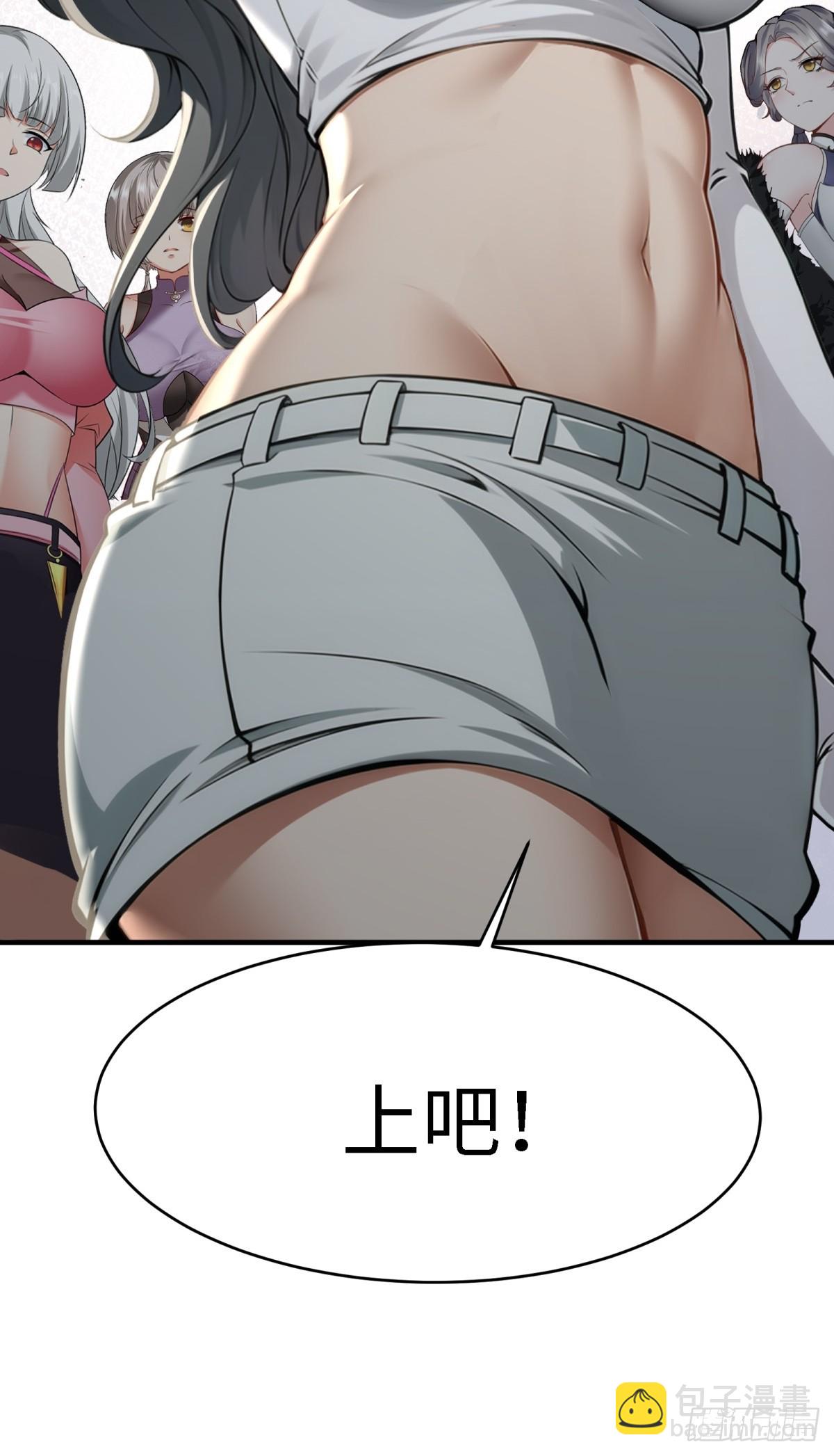 第239话-第247话