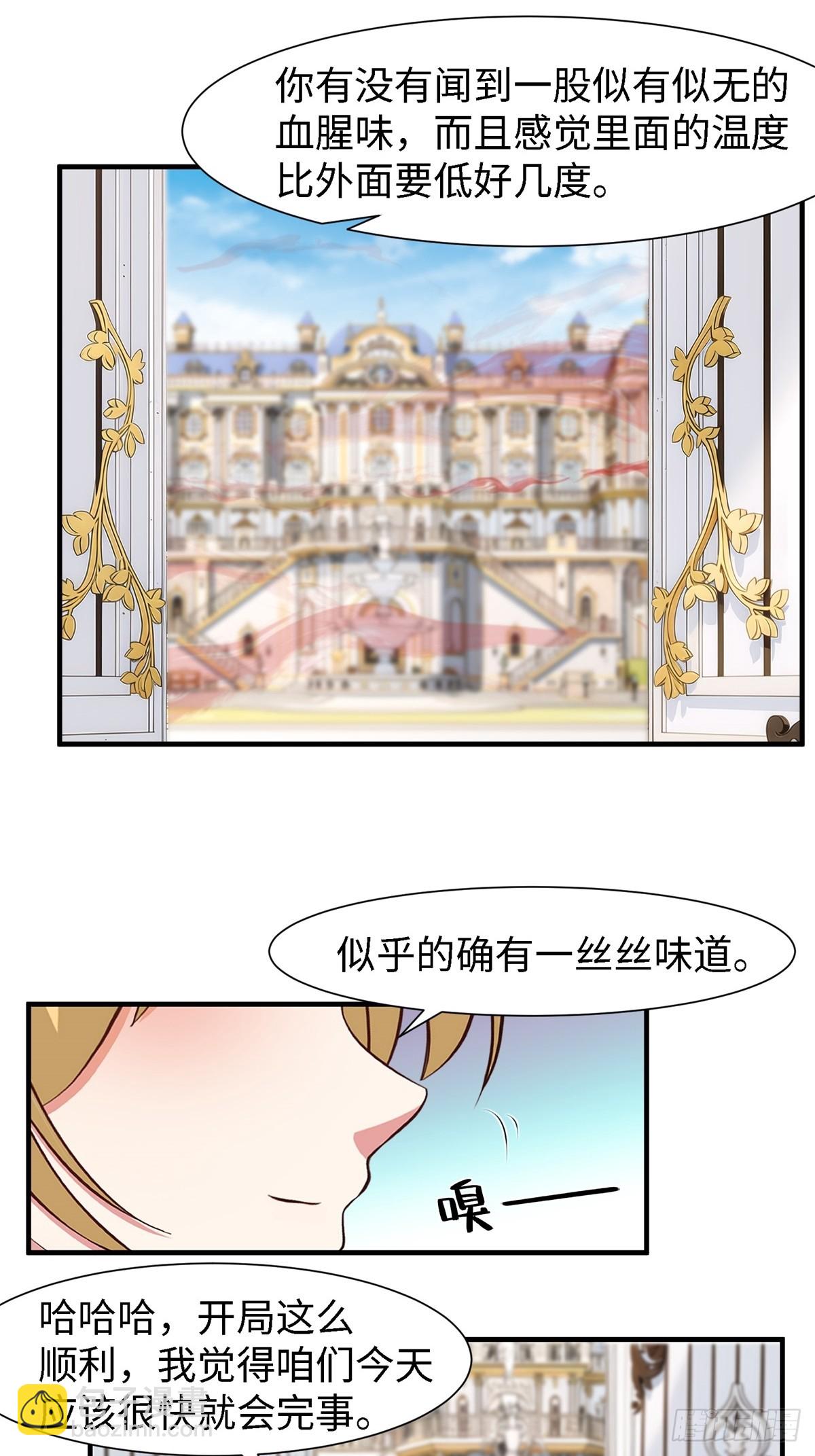 第239话-第247话