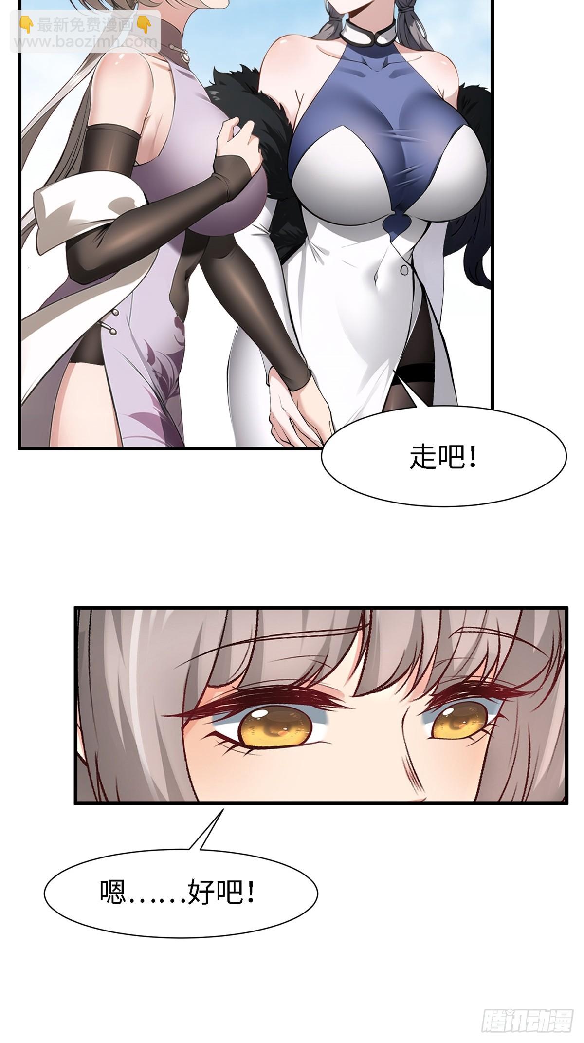第239话-第247话