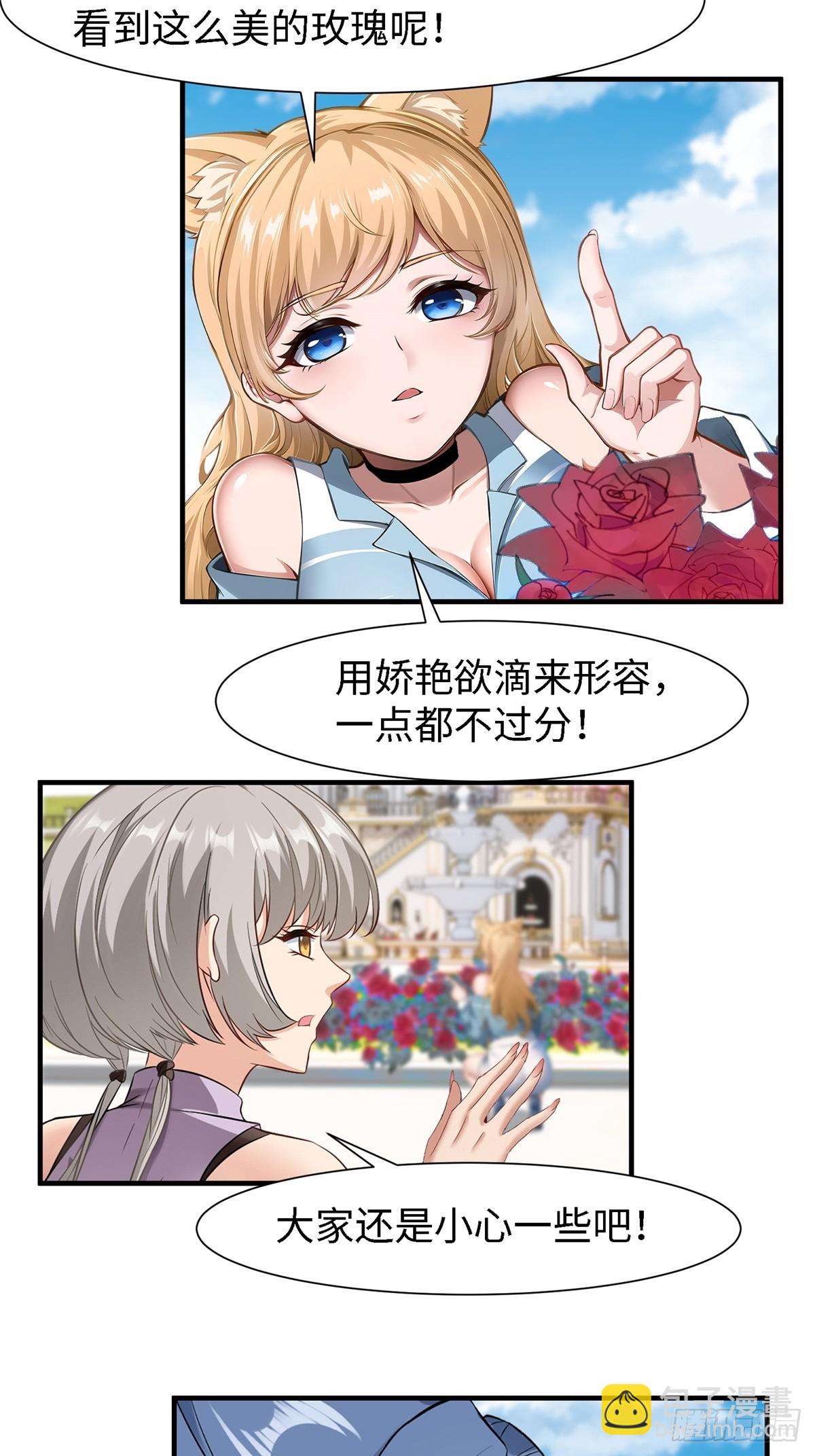 第239话-第247话