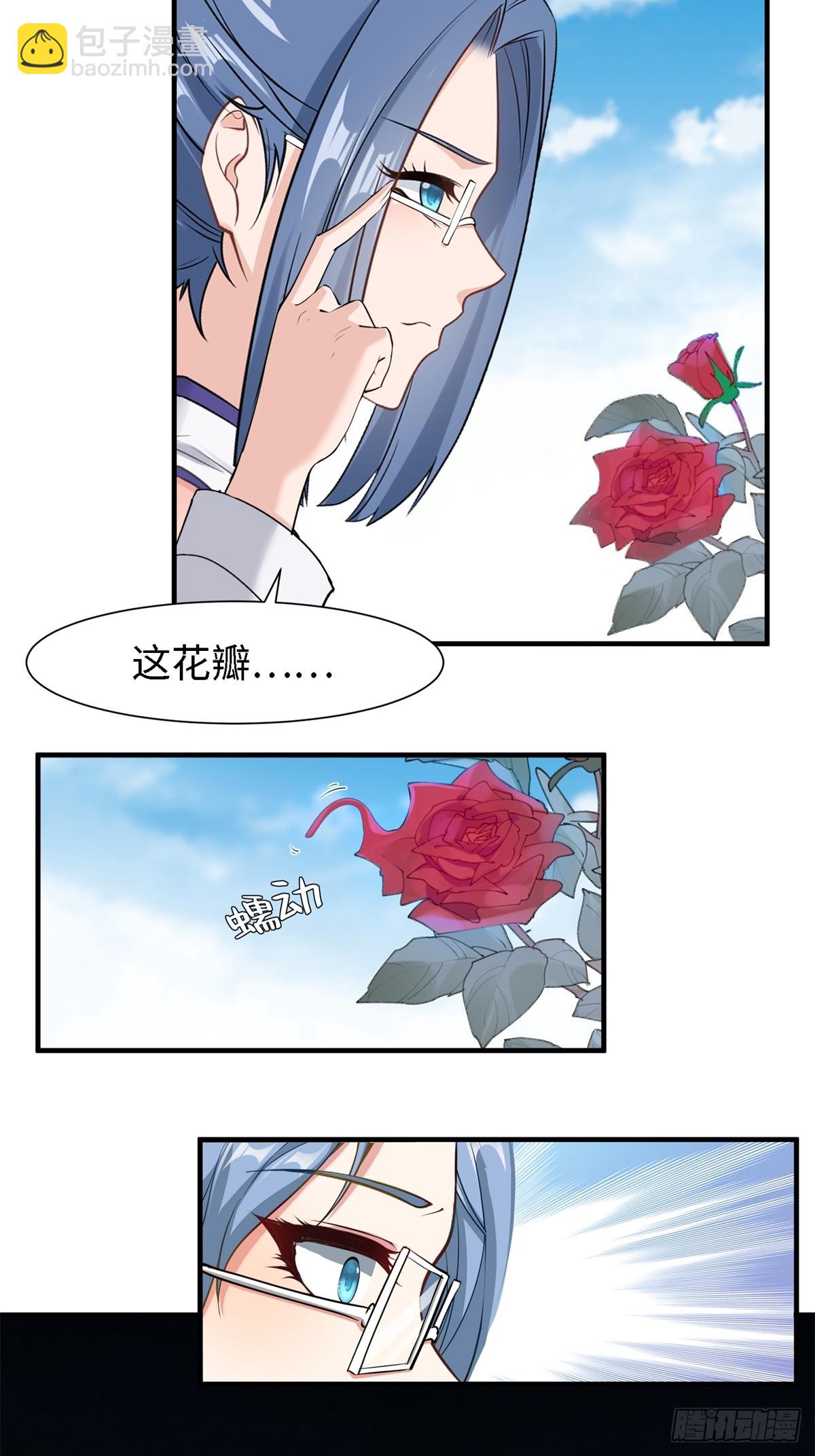 第239话-第247话