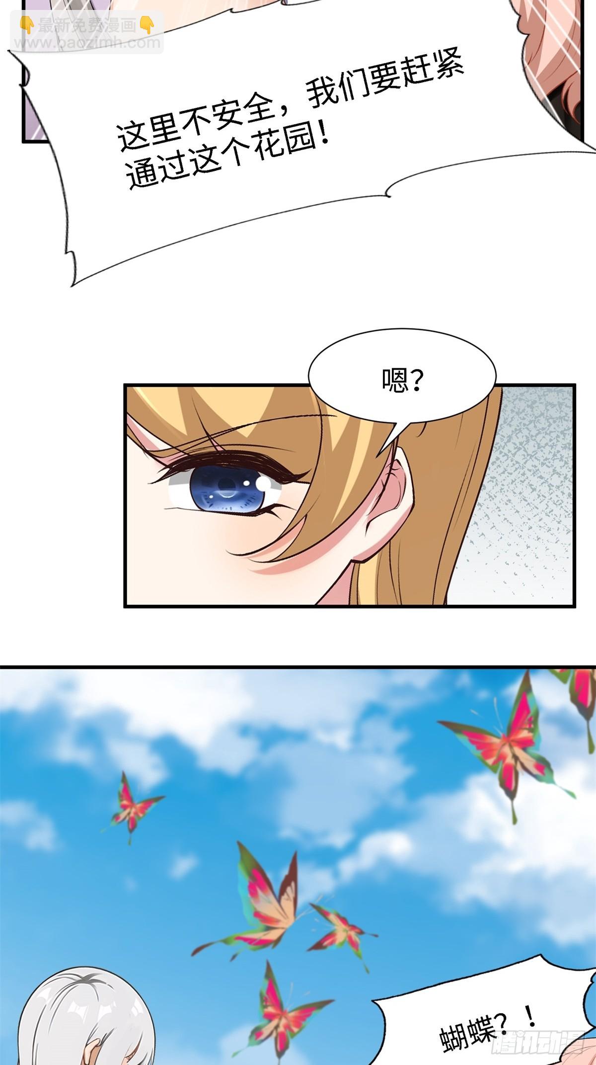 第239话-第247话