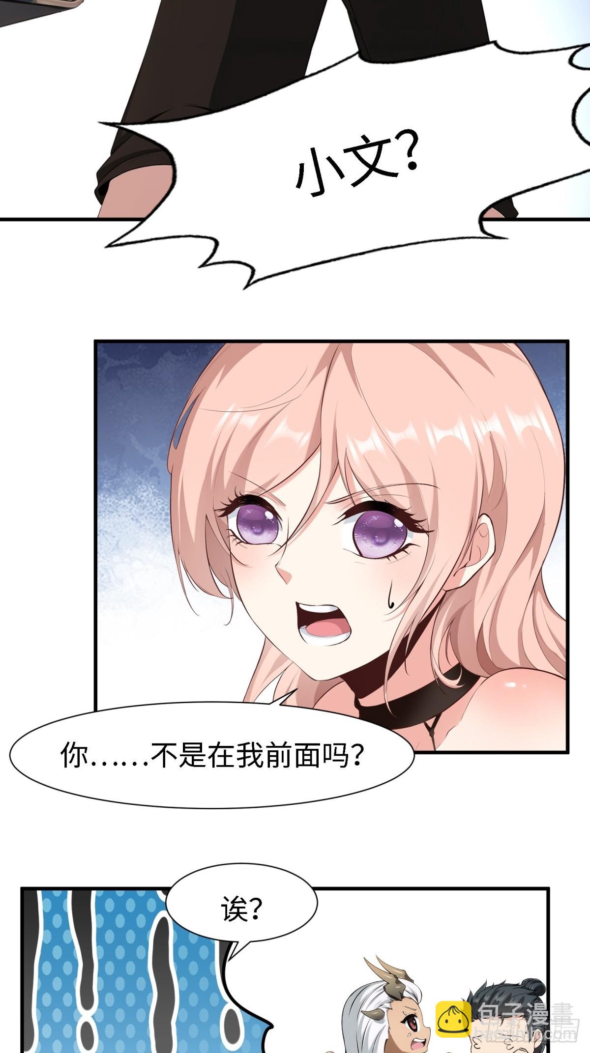 第239话-第247话