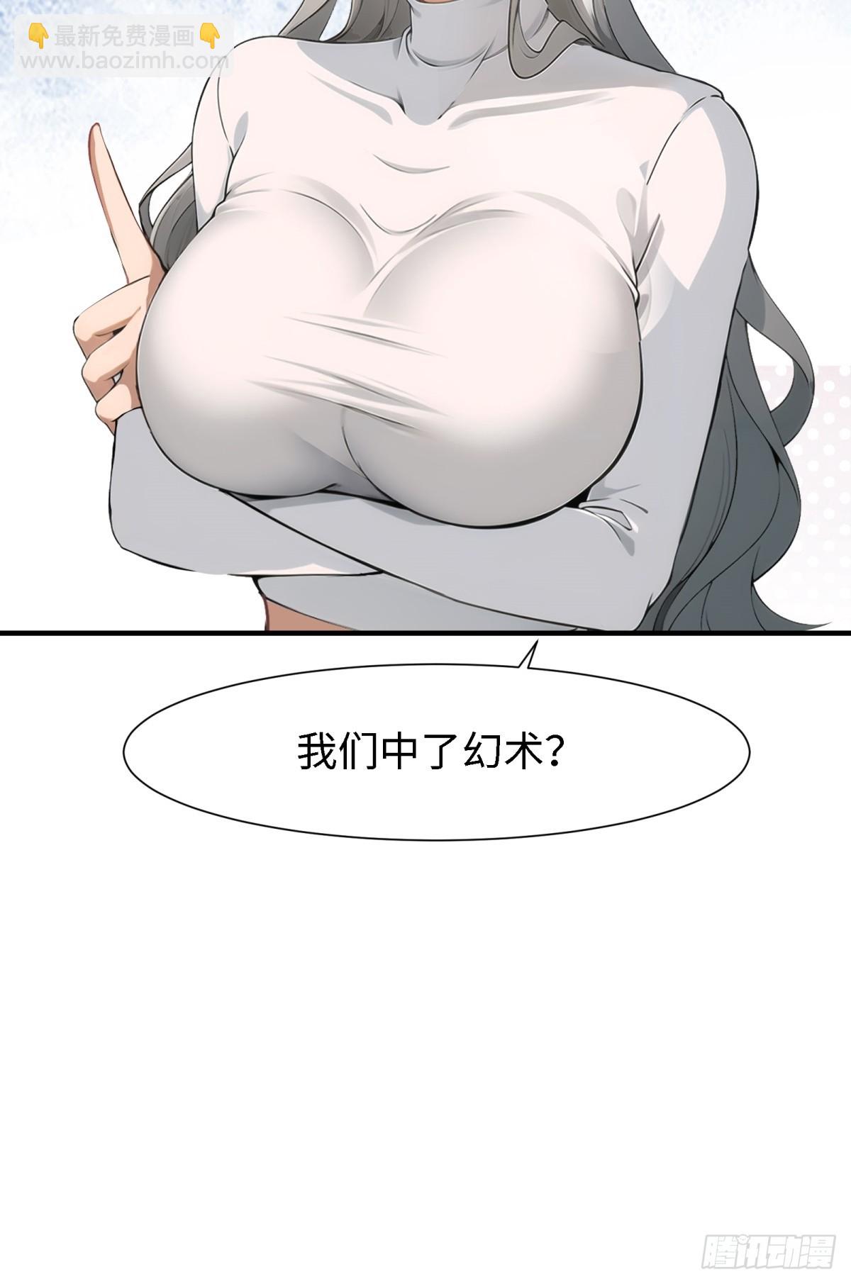 第239话-第247话