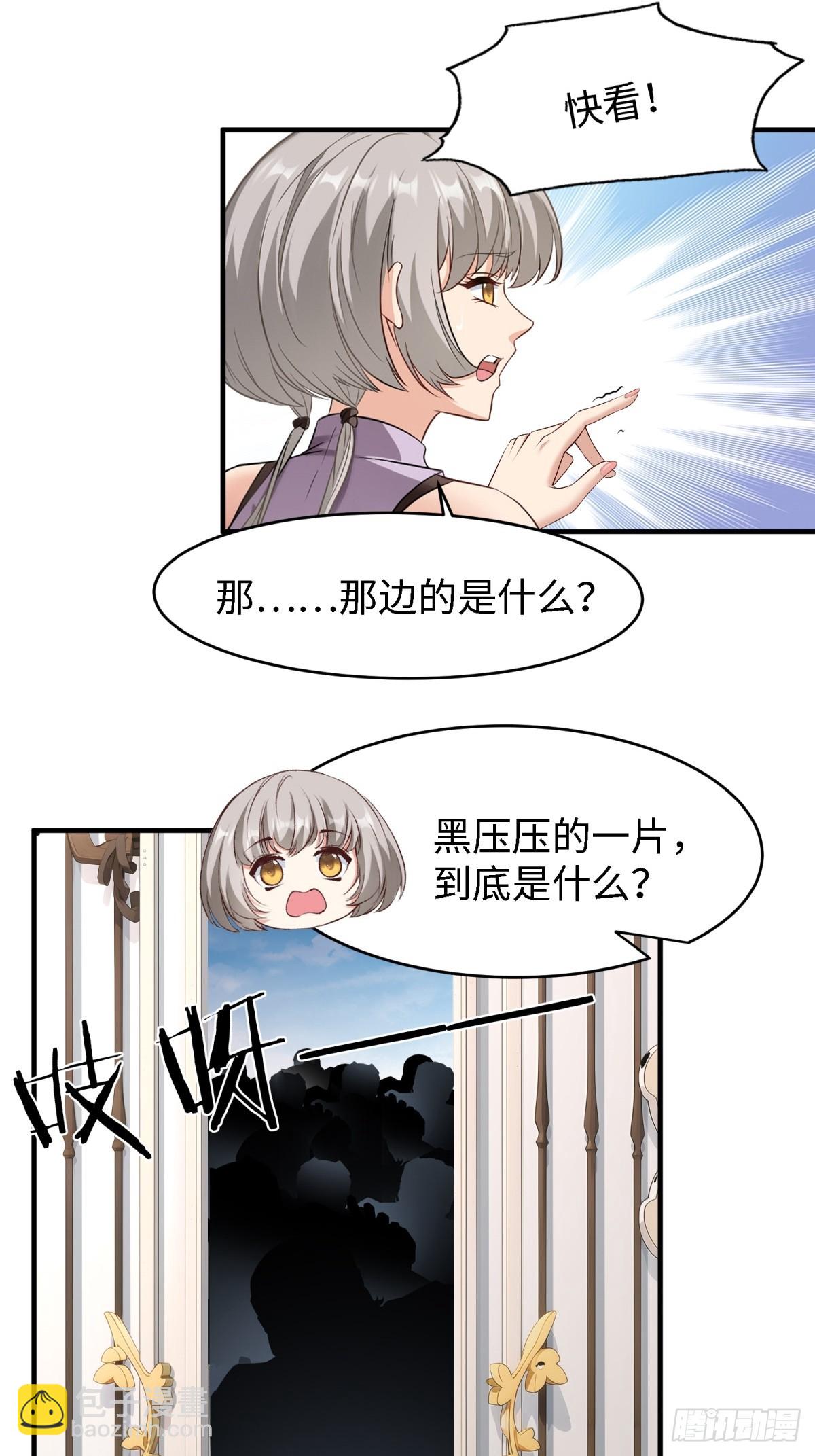第239话-第247话