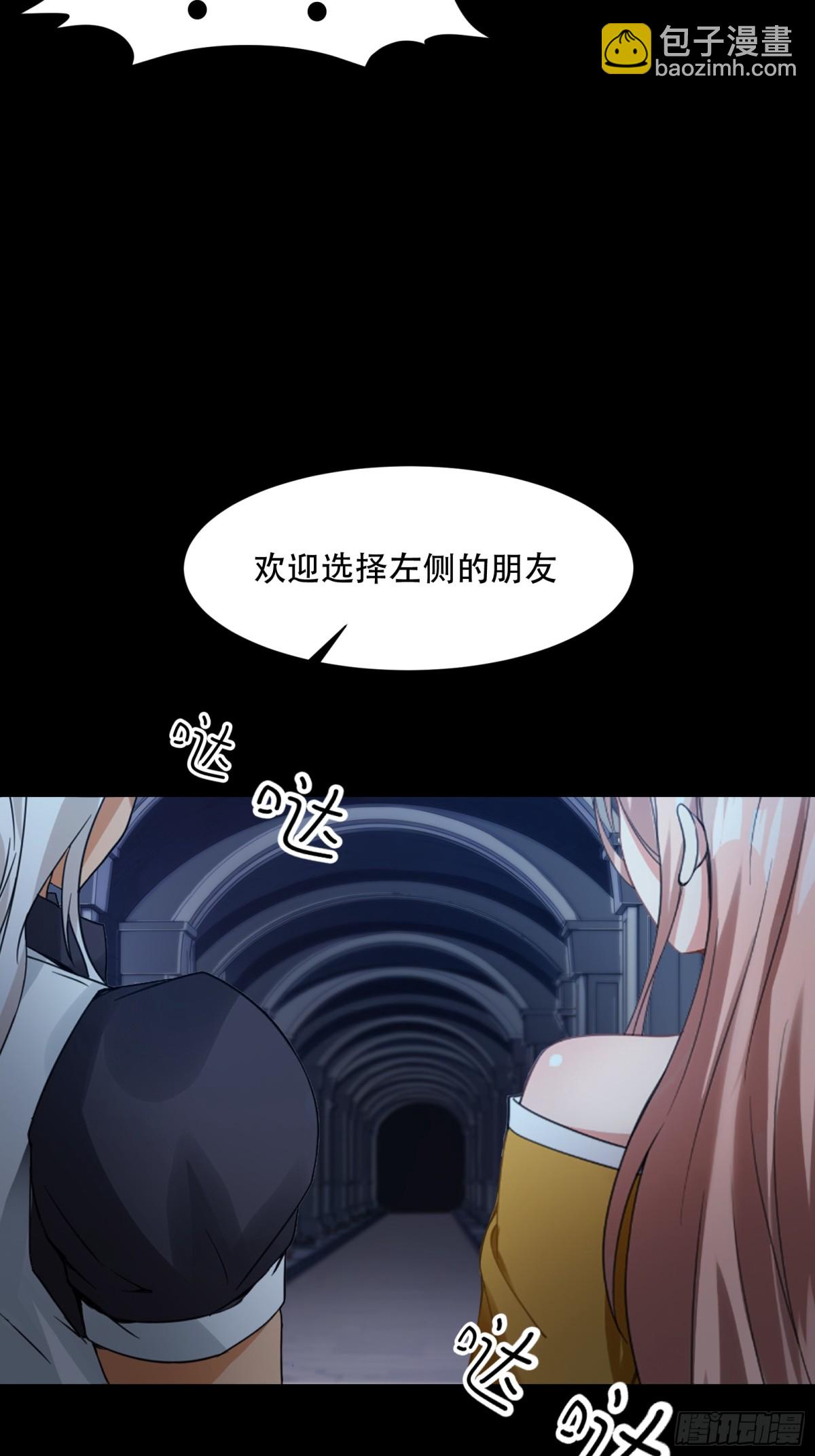 第241话(1/2)-第249话