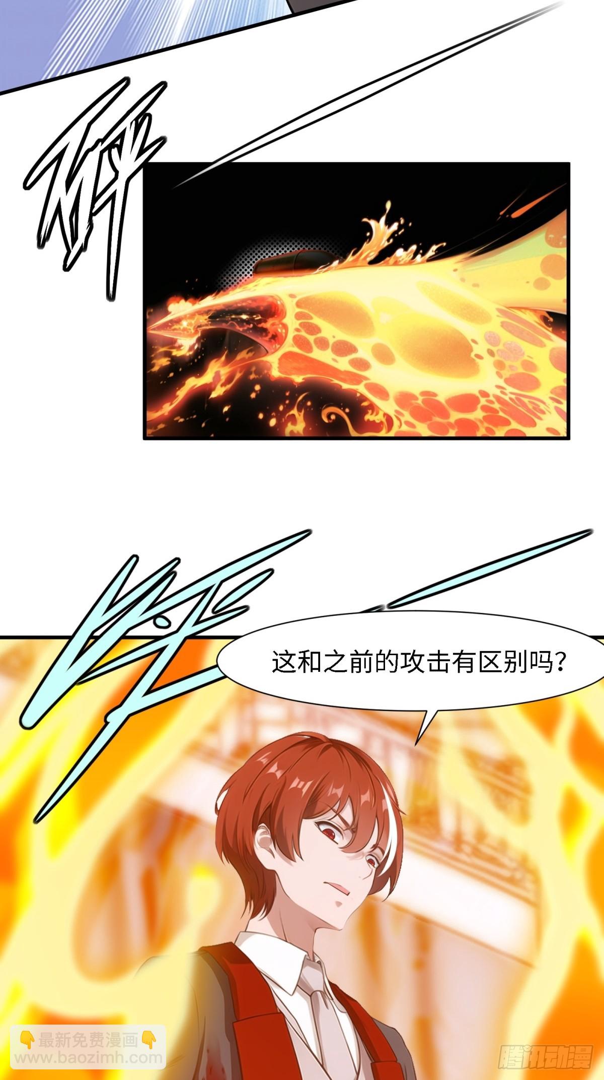 第243话(1/2)-第251话