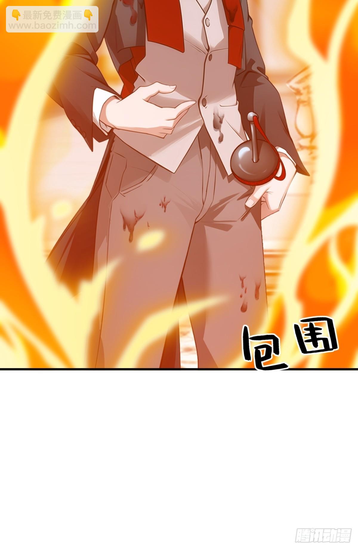 第243话(1/2)-第251话