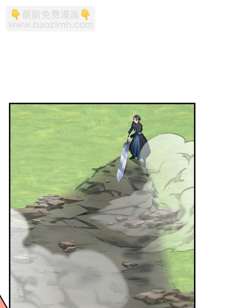 第249话(1/2)-第257话