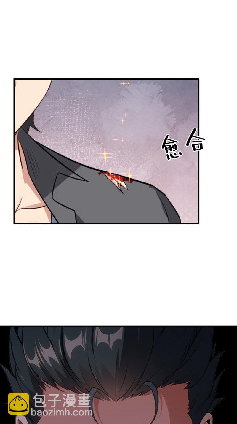 第249话(1/2)-第257话