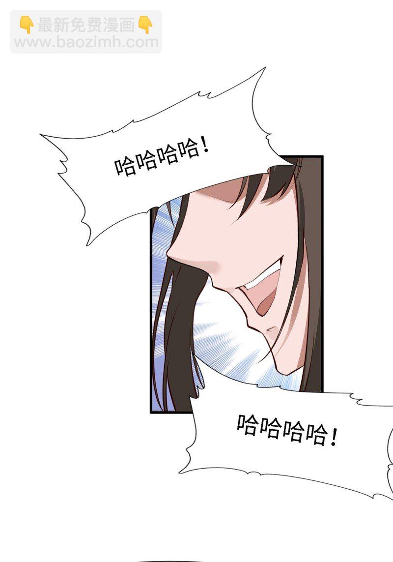 第249话(1/2)-第257话