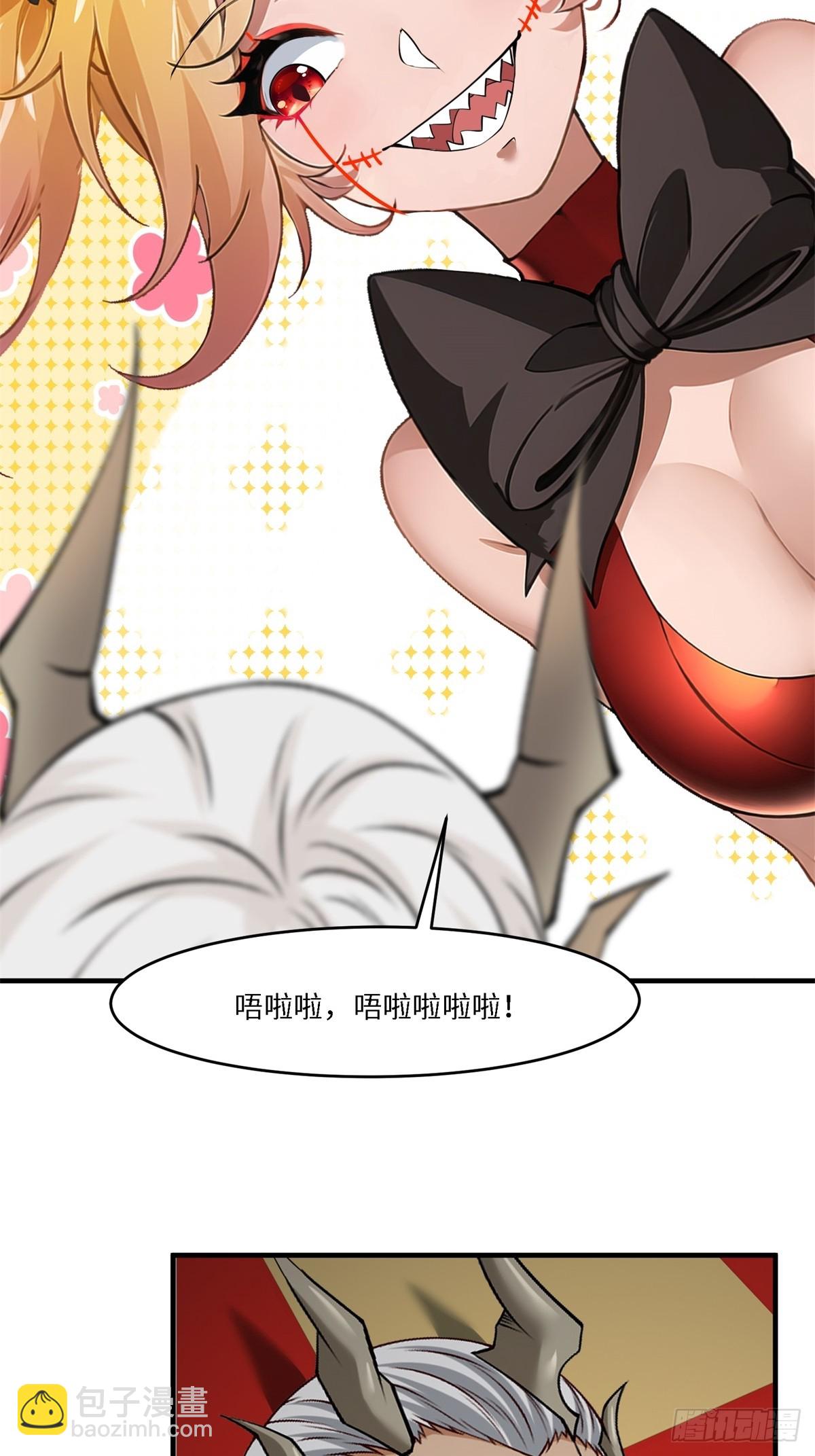 第245话-第253话