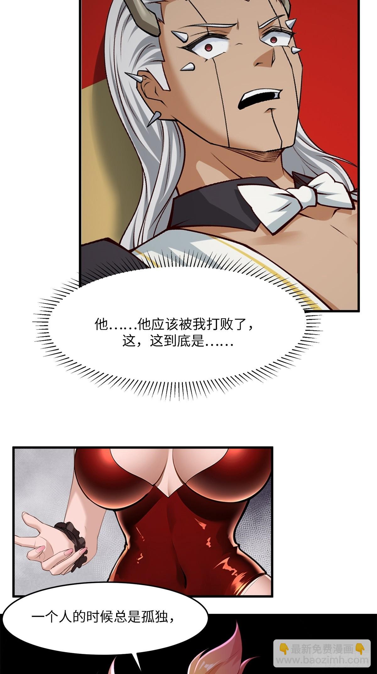 第245话-第253话