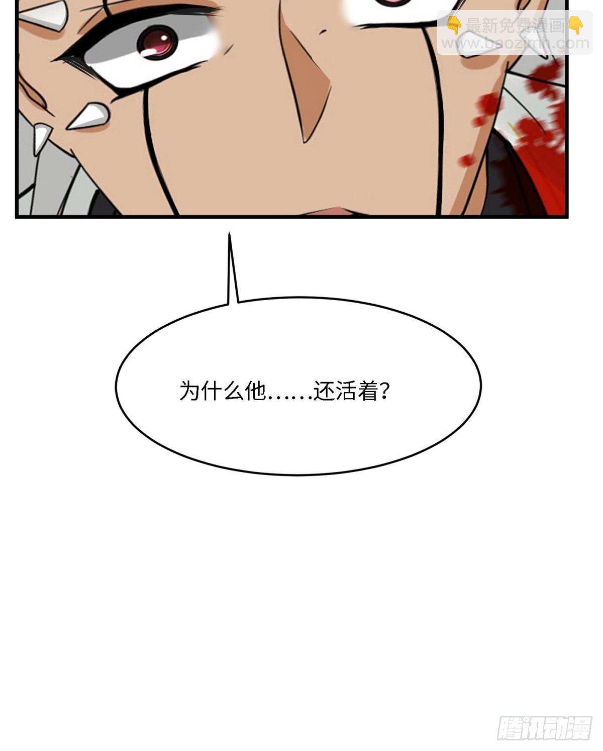 第245话-第253话