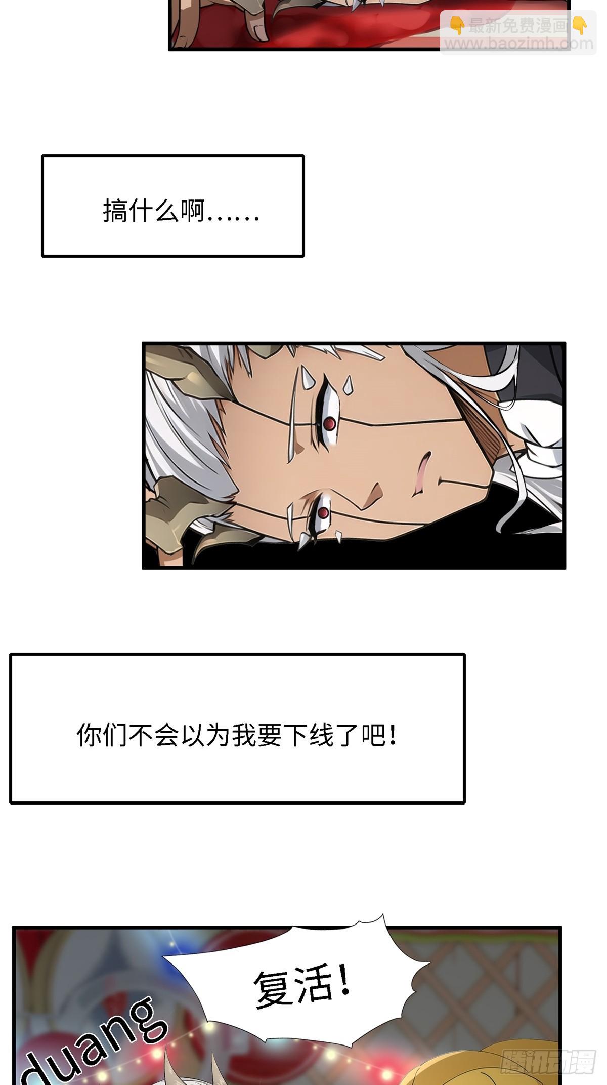 第245话-第253话